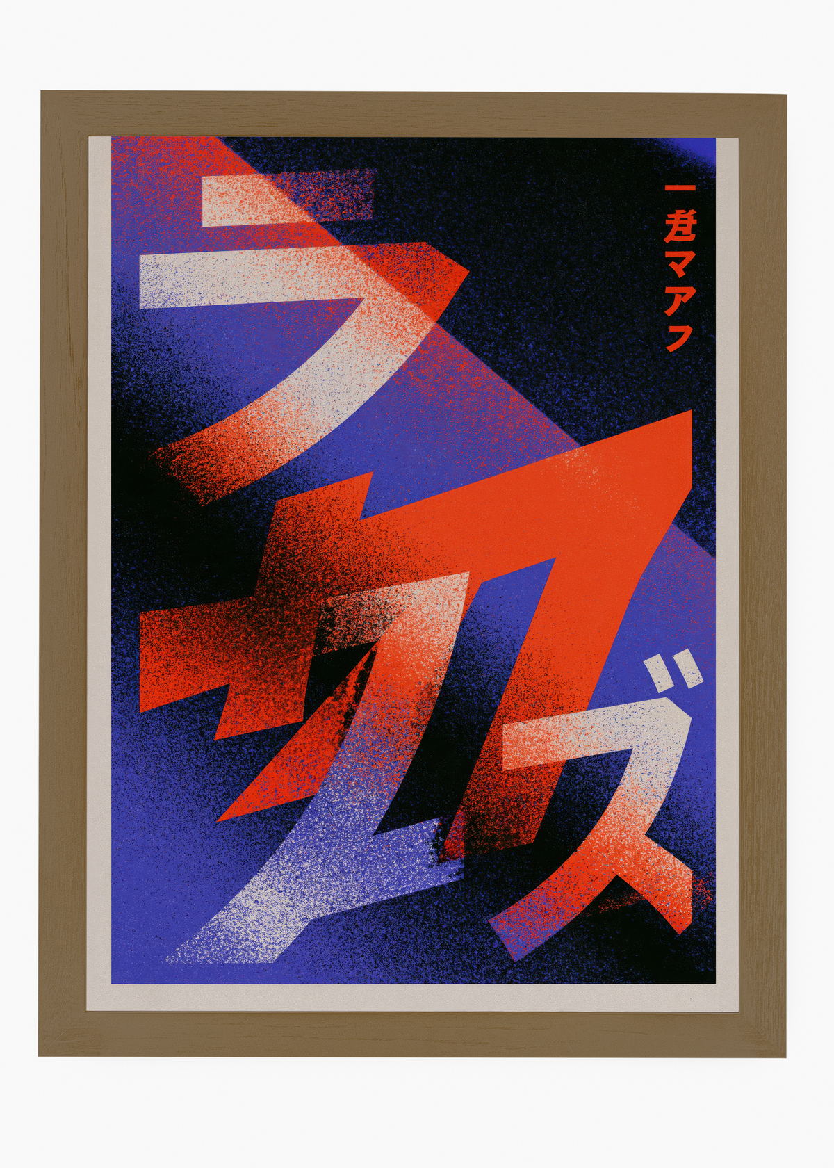 Quadro Japonês Katachi - 6