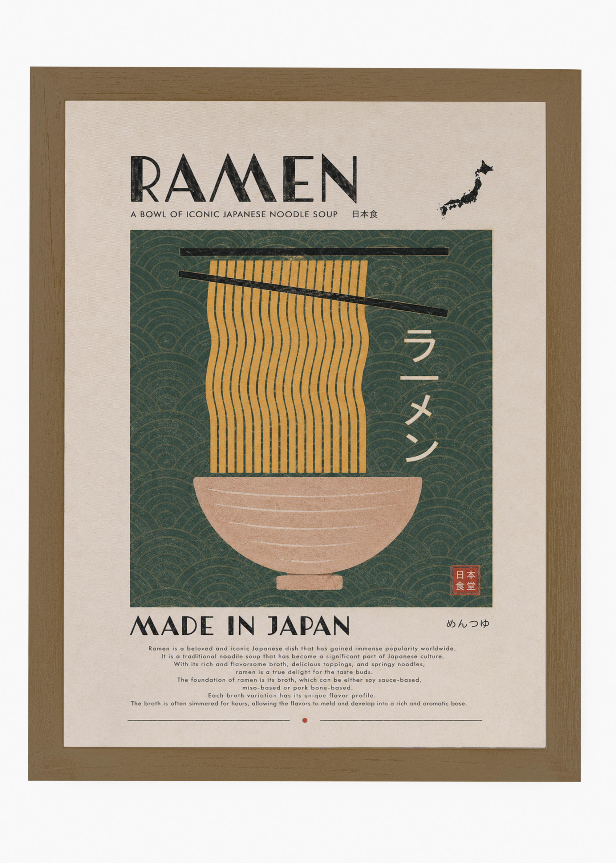 Quadro Japonês Menya - 6