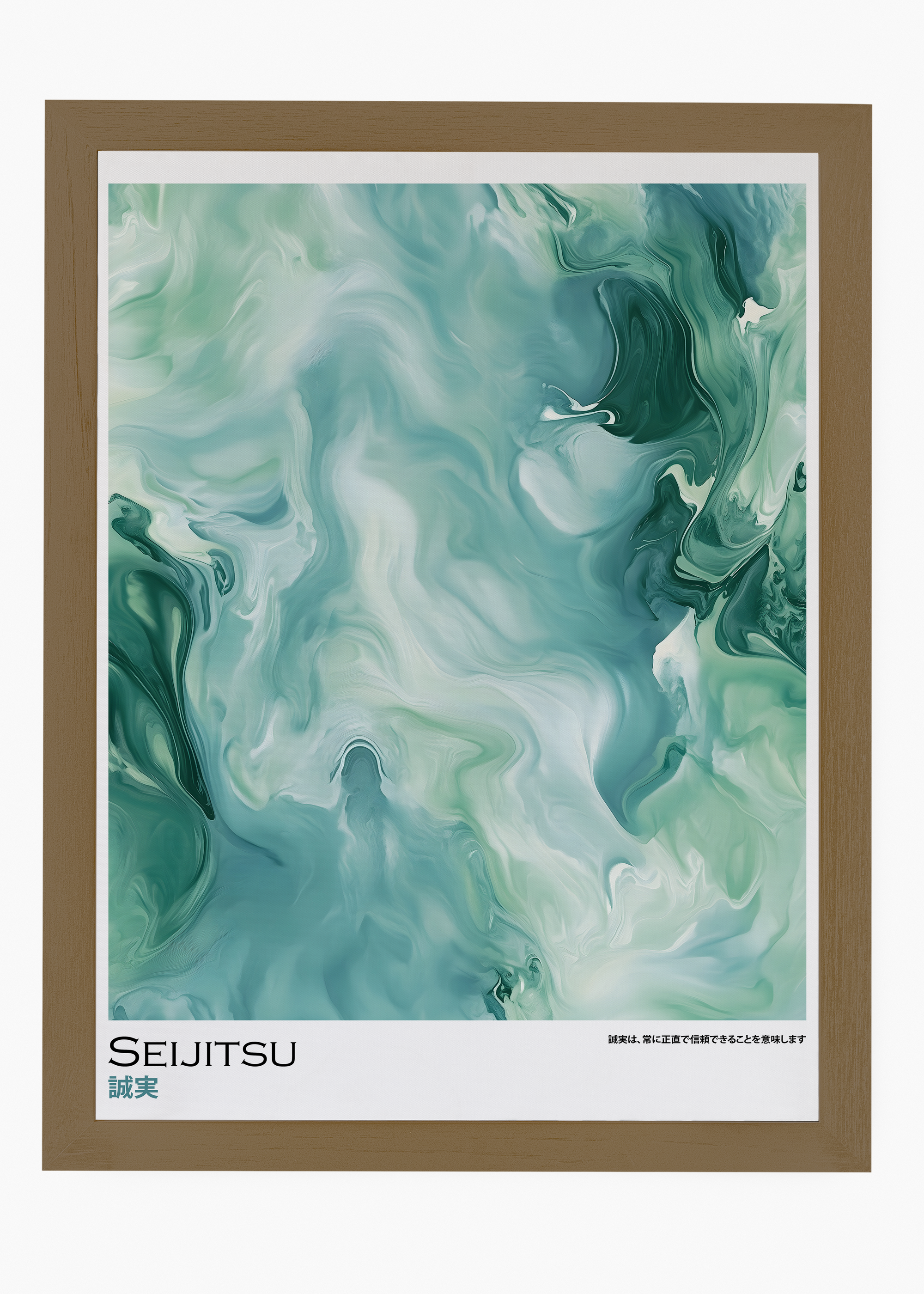 Quadro Japones Seijitsu - 6