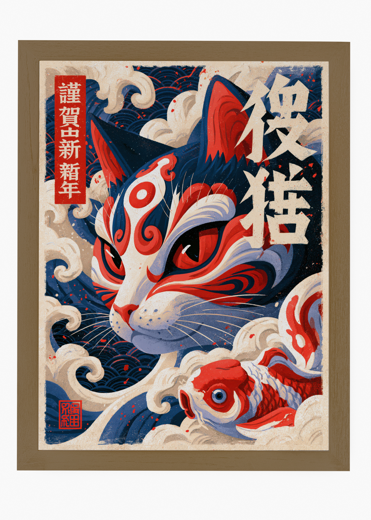 Quadro Japonês Neko Koi - 6