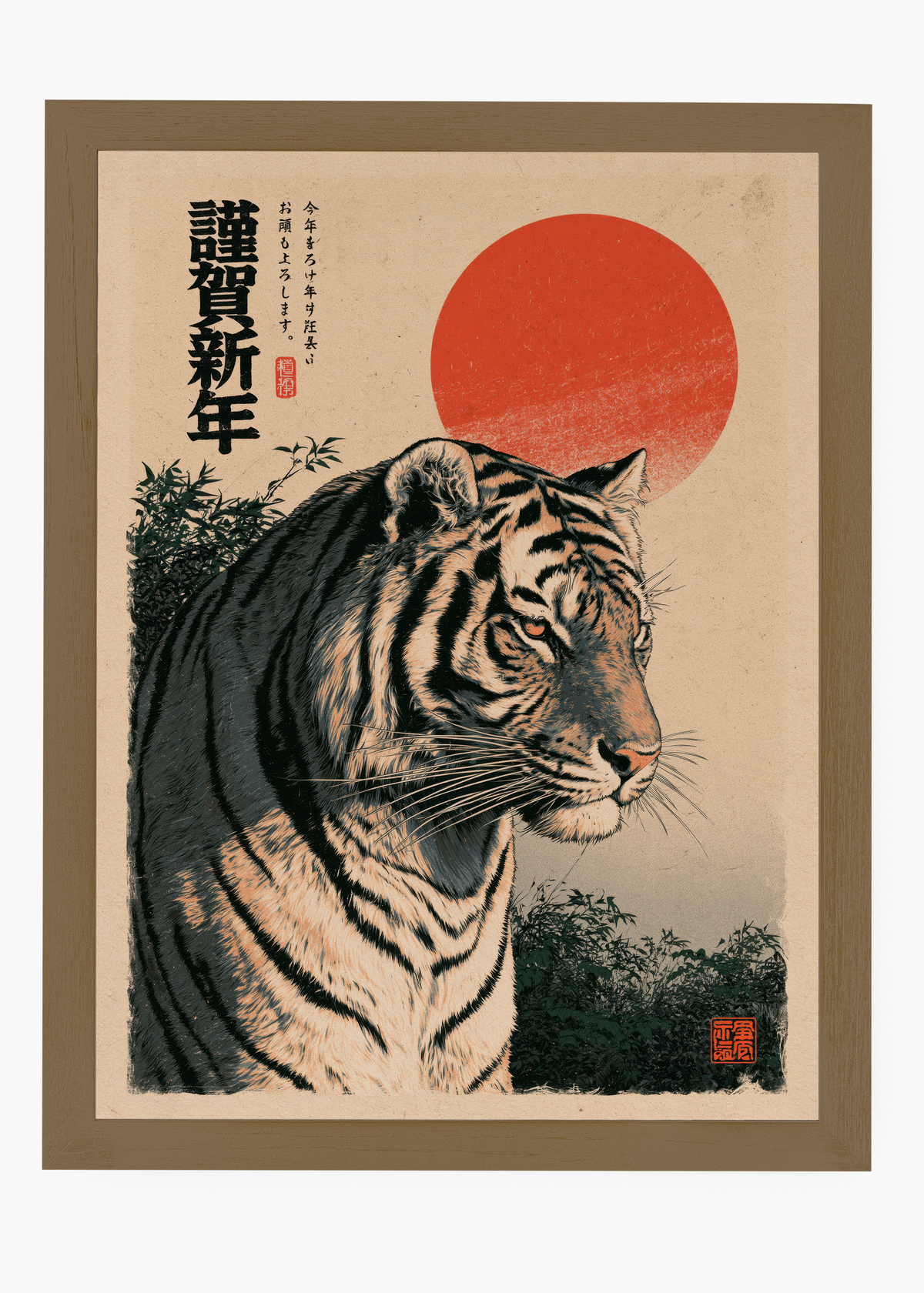 Quadro Japonês Tiger Sunrise - 6