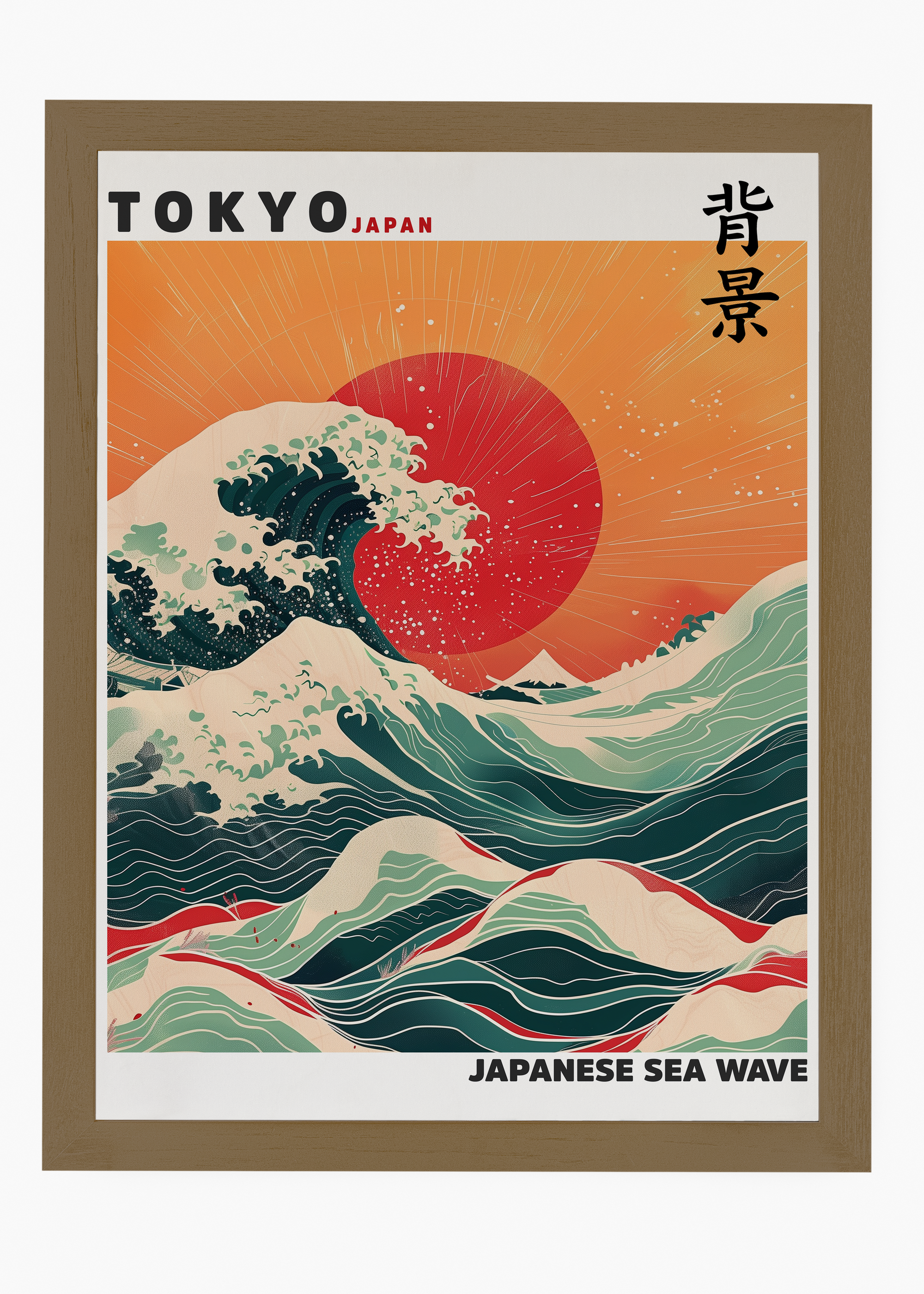 Quadro Japones Sea Wave - 6