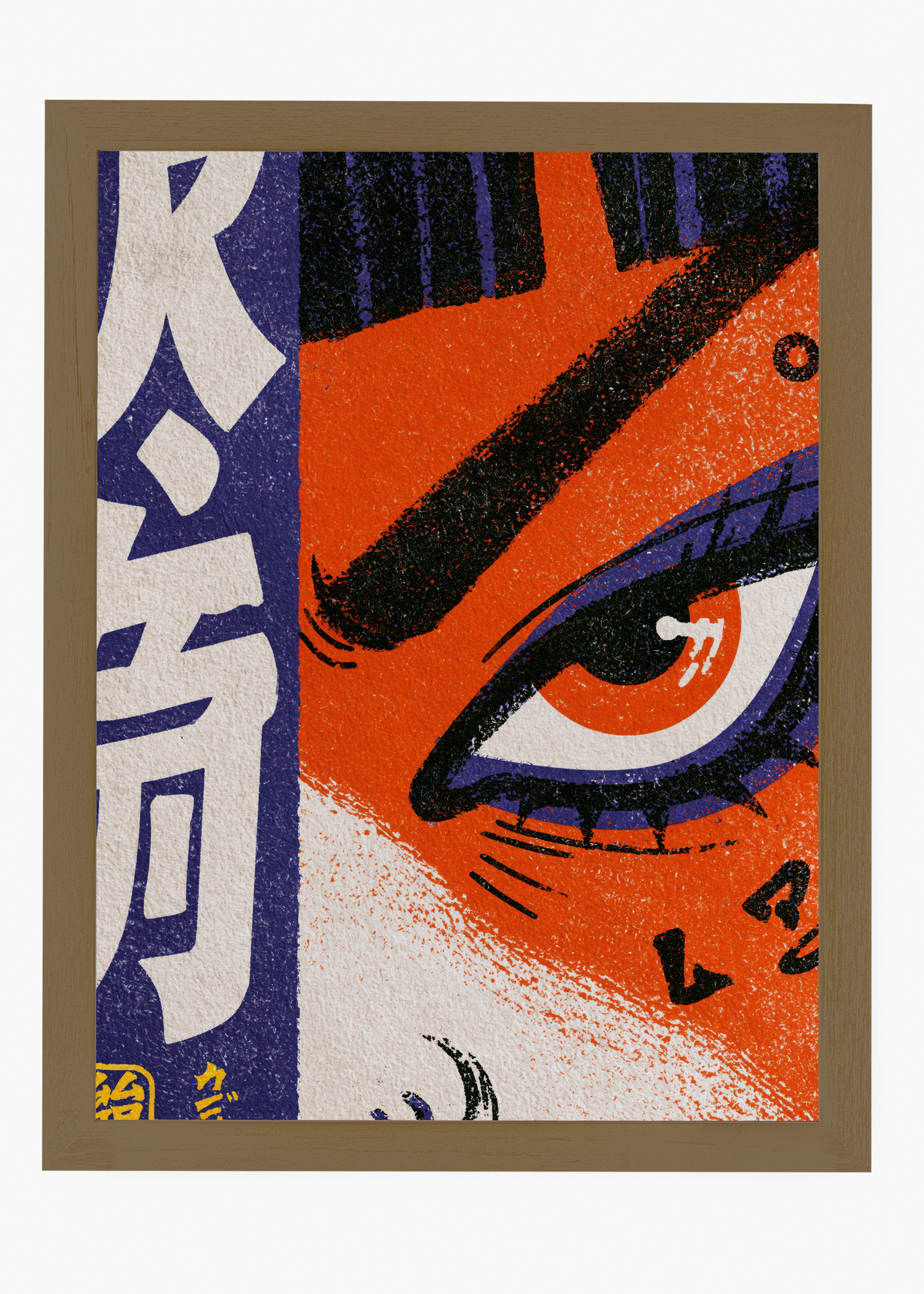 Quadro Japonês Oni Me - 6
