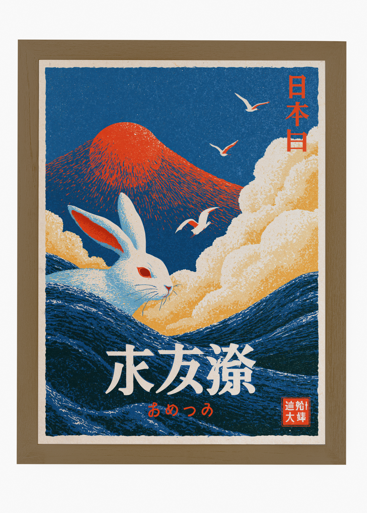 Quadro Japonês Coelho Fuji - 6