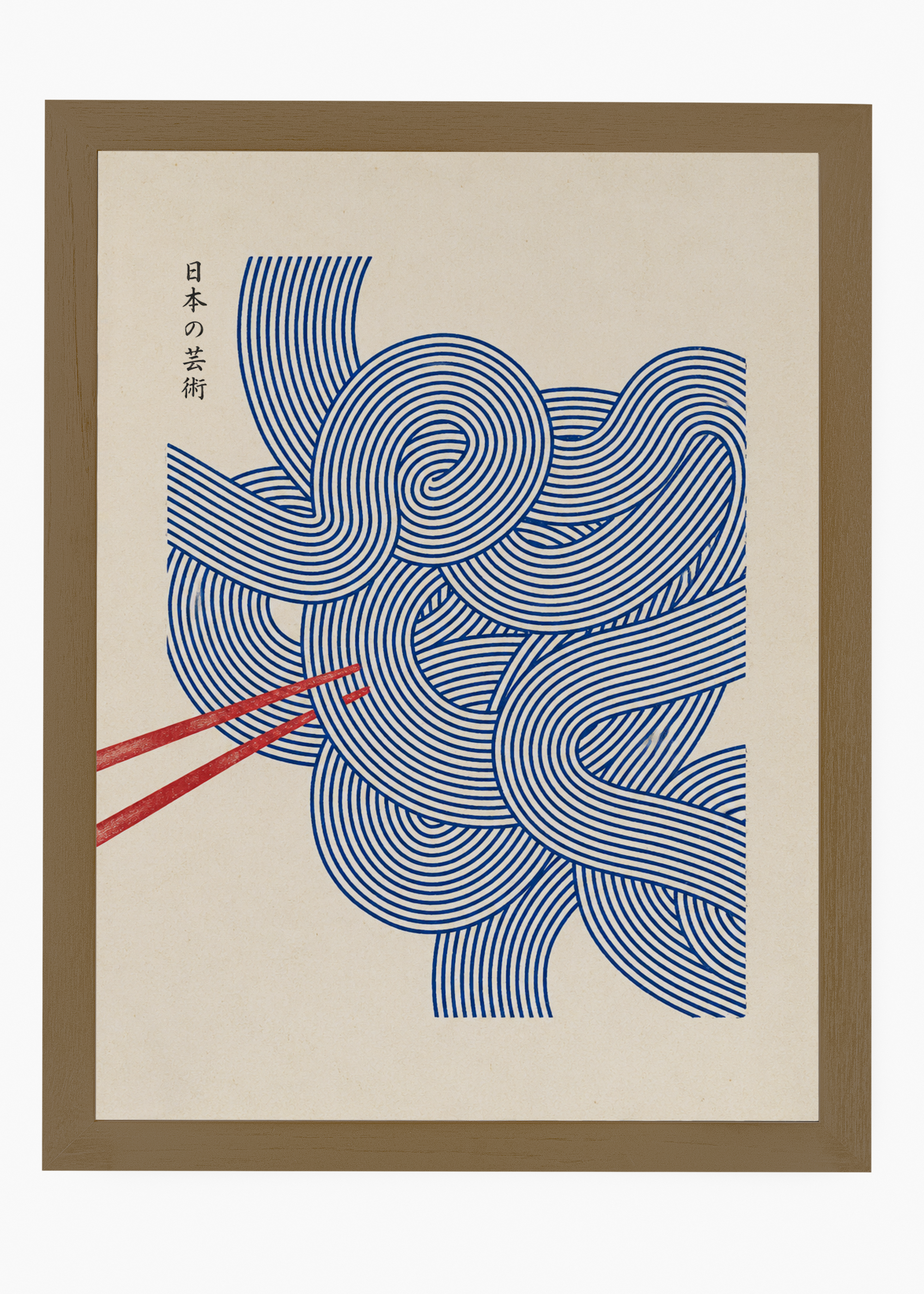 Quadro Japonês Aoi Men - 6