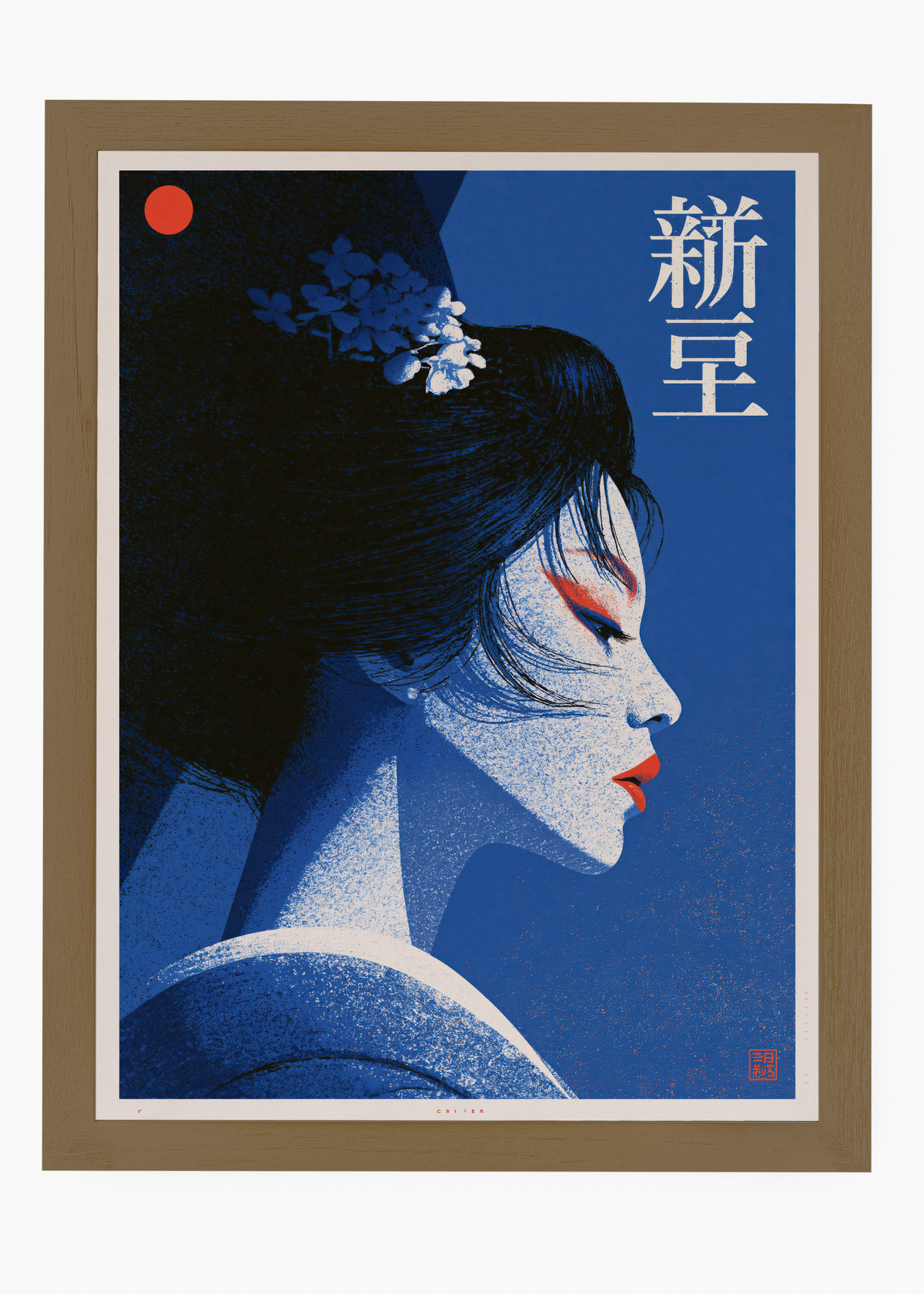 Quadro Japonês Blue Geisha - 6