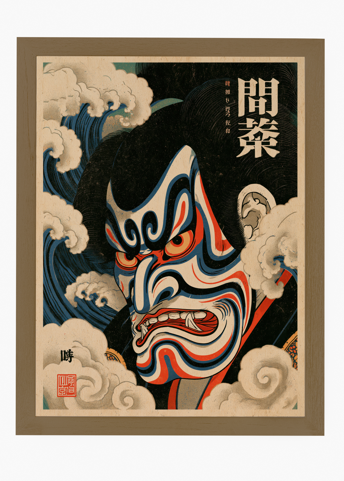 Quadro Japonês Kabuki Oni - 6