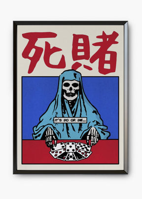 Quadro Or Die