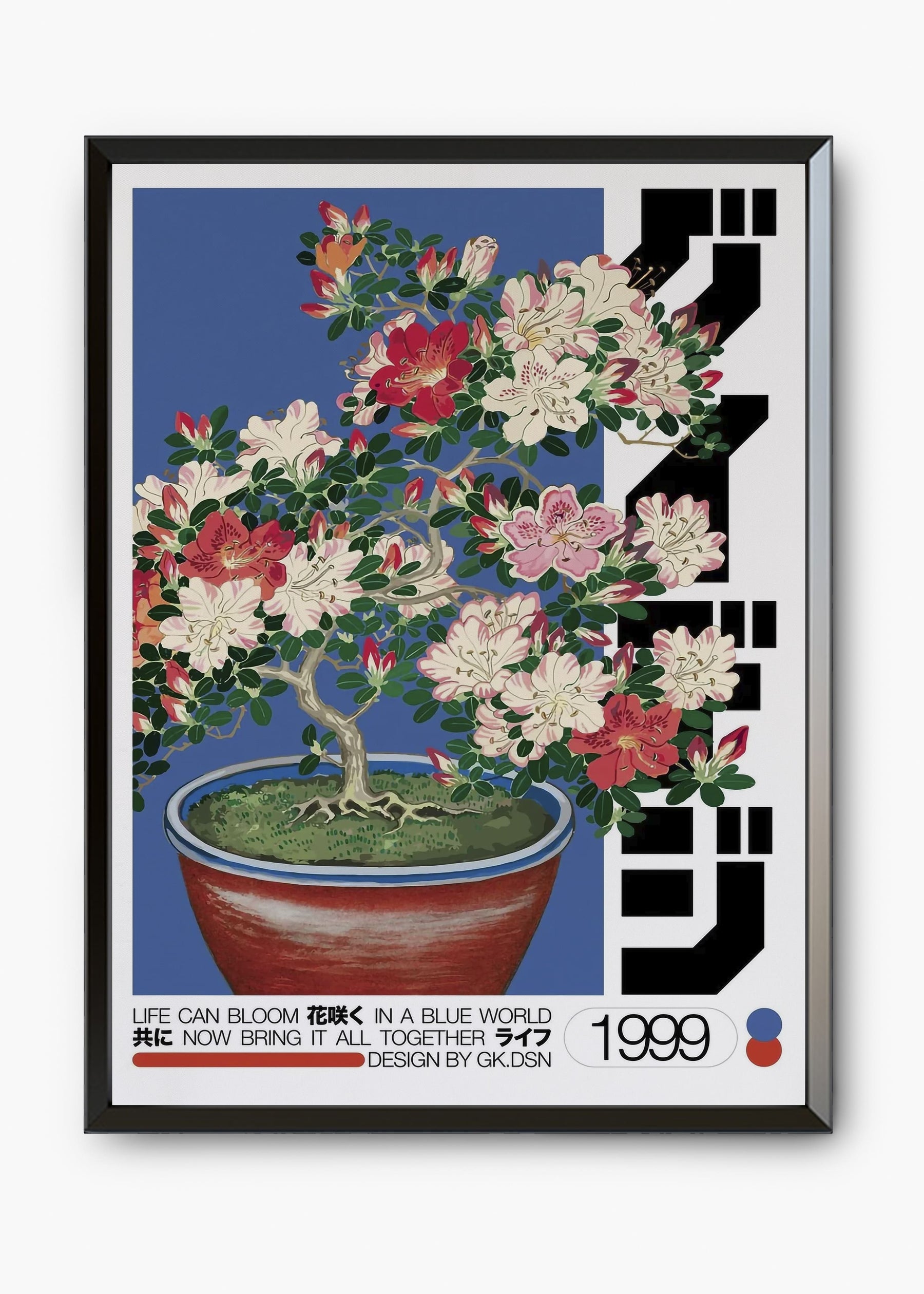 Quadro Bloom 99
