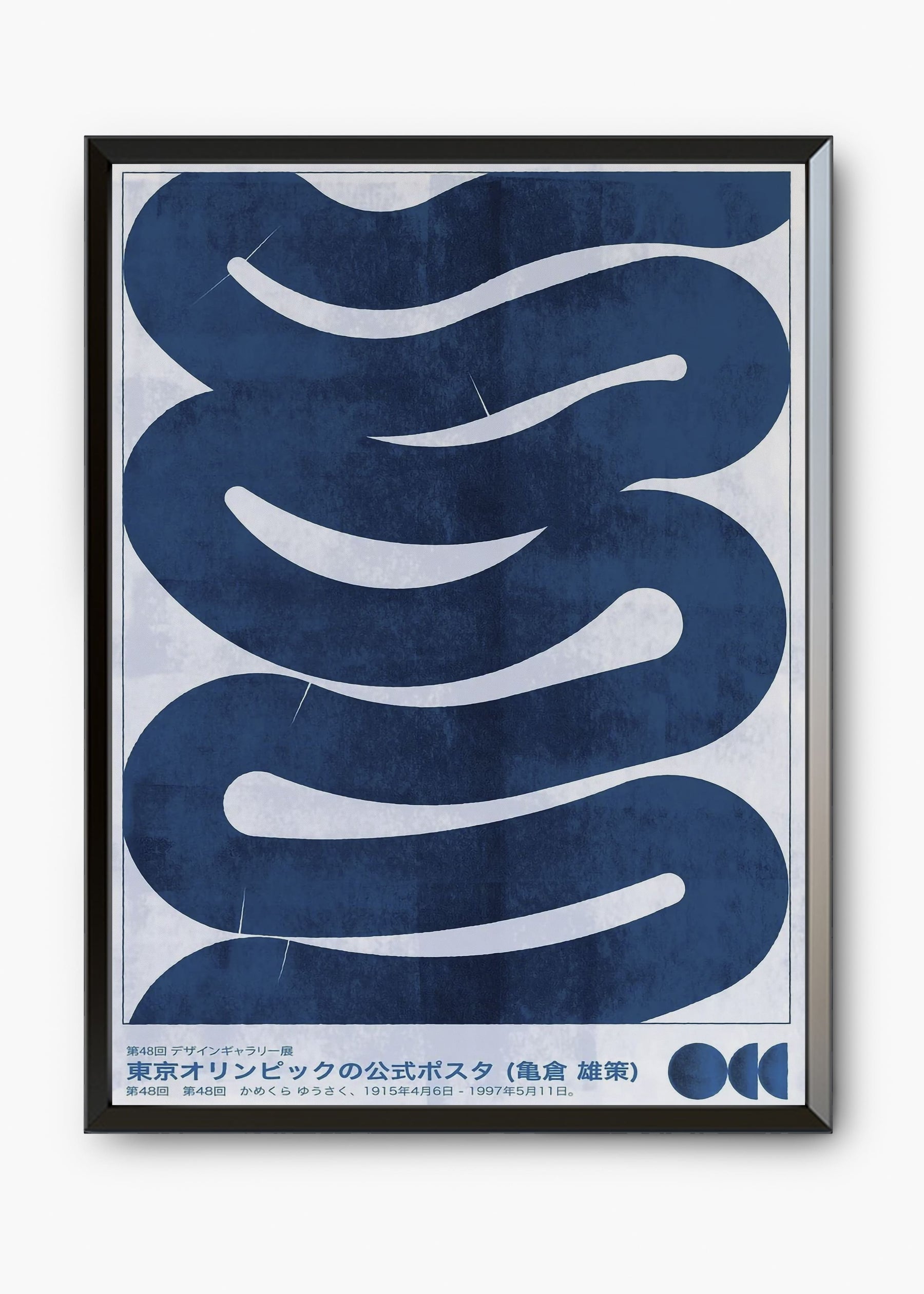 Quadro Waves