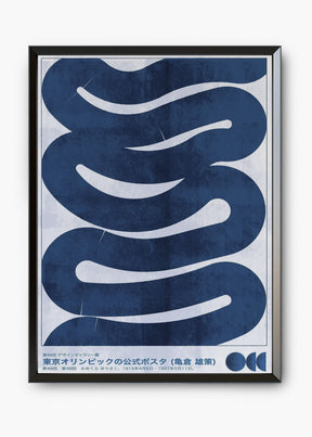 Quadro Waves