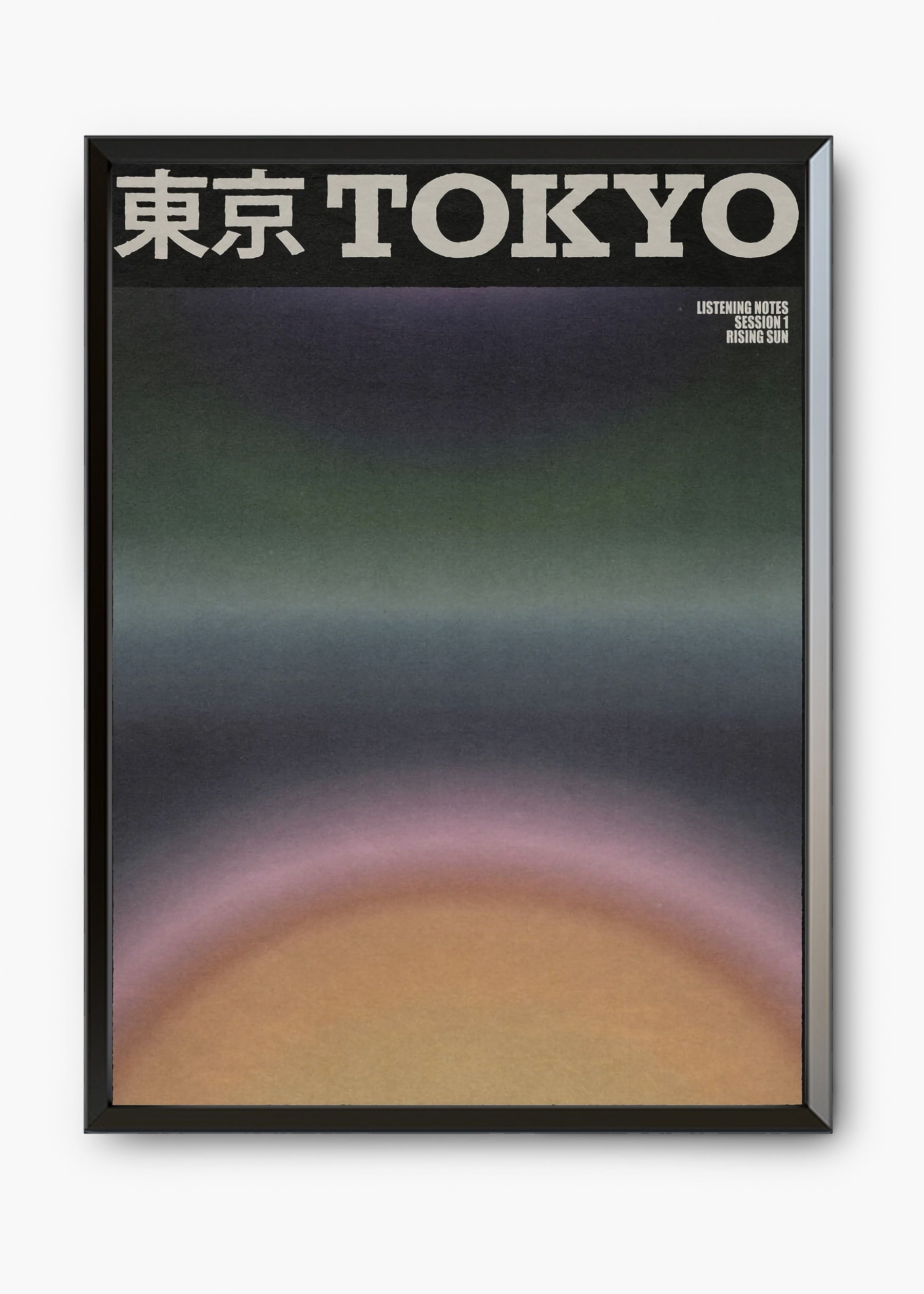Quadro Tokyo