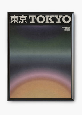 Quadro Tokyo