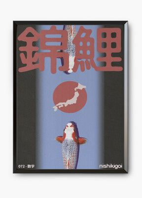 Quadro Koi I