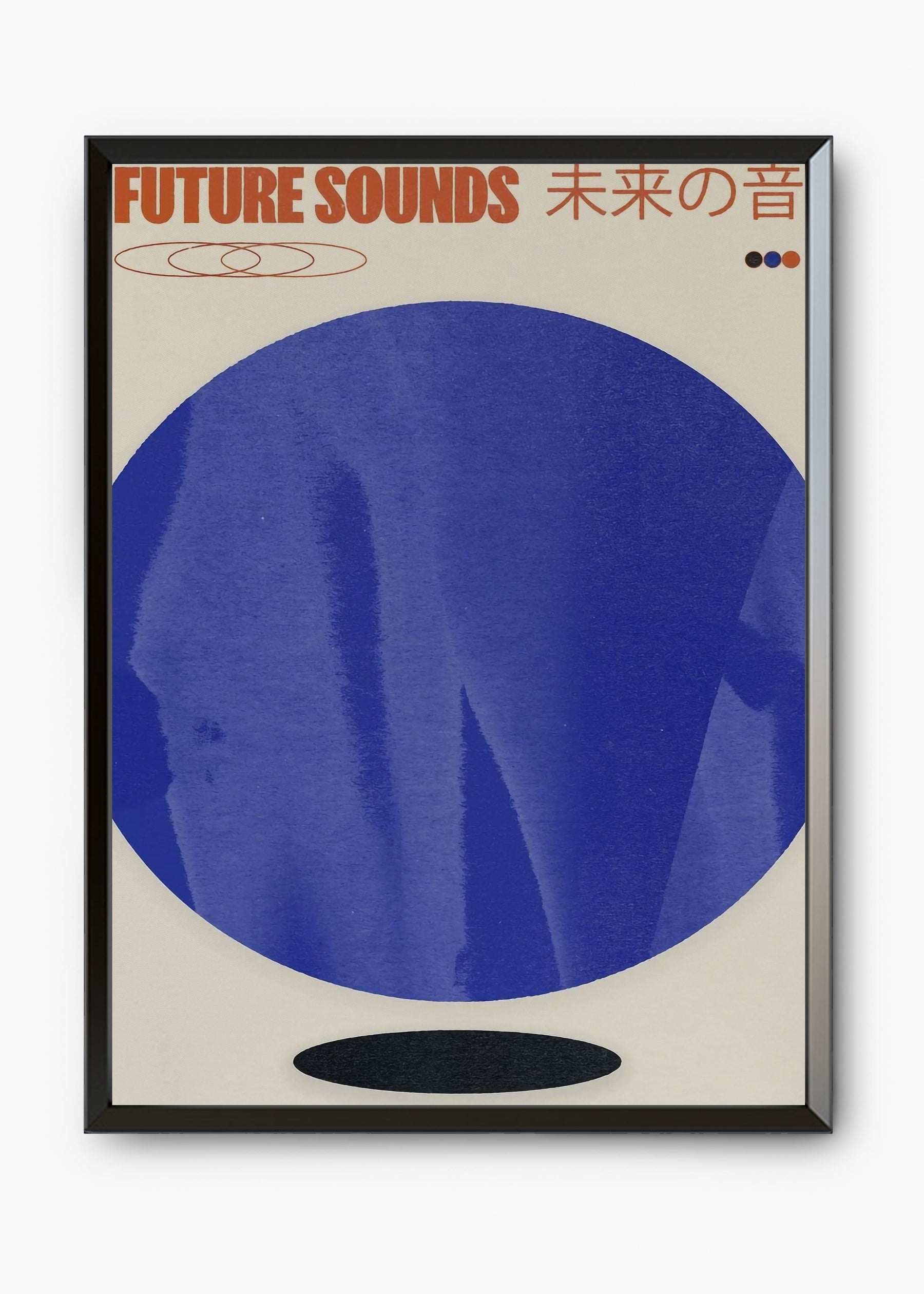 Quadro Sounds