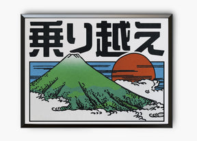 Quadro Mountain