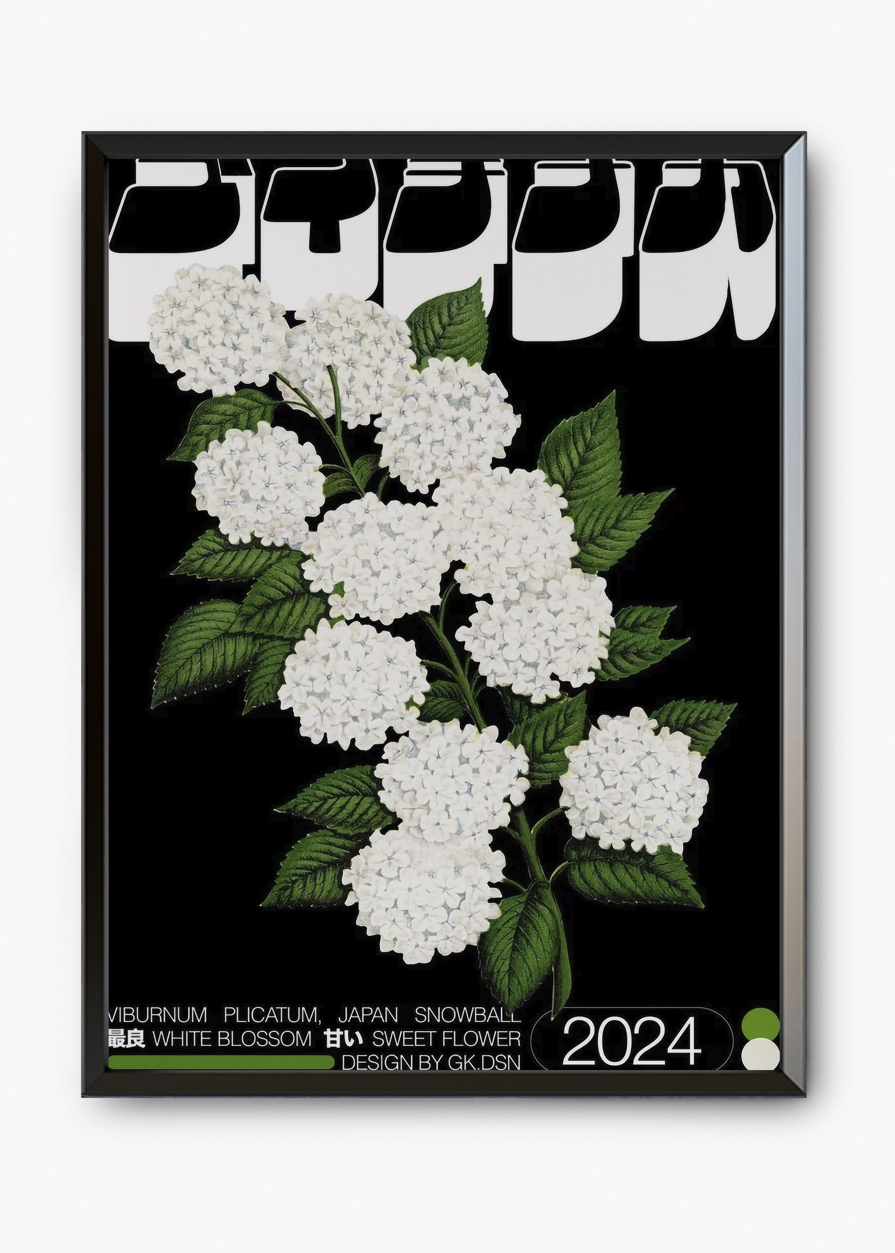 Quadro Blossom