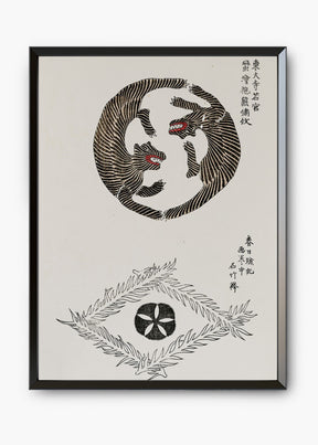 Quadro Wood Tiger
