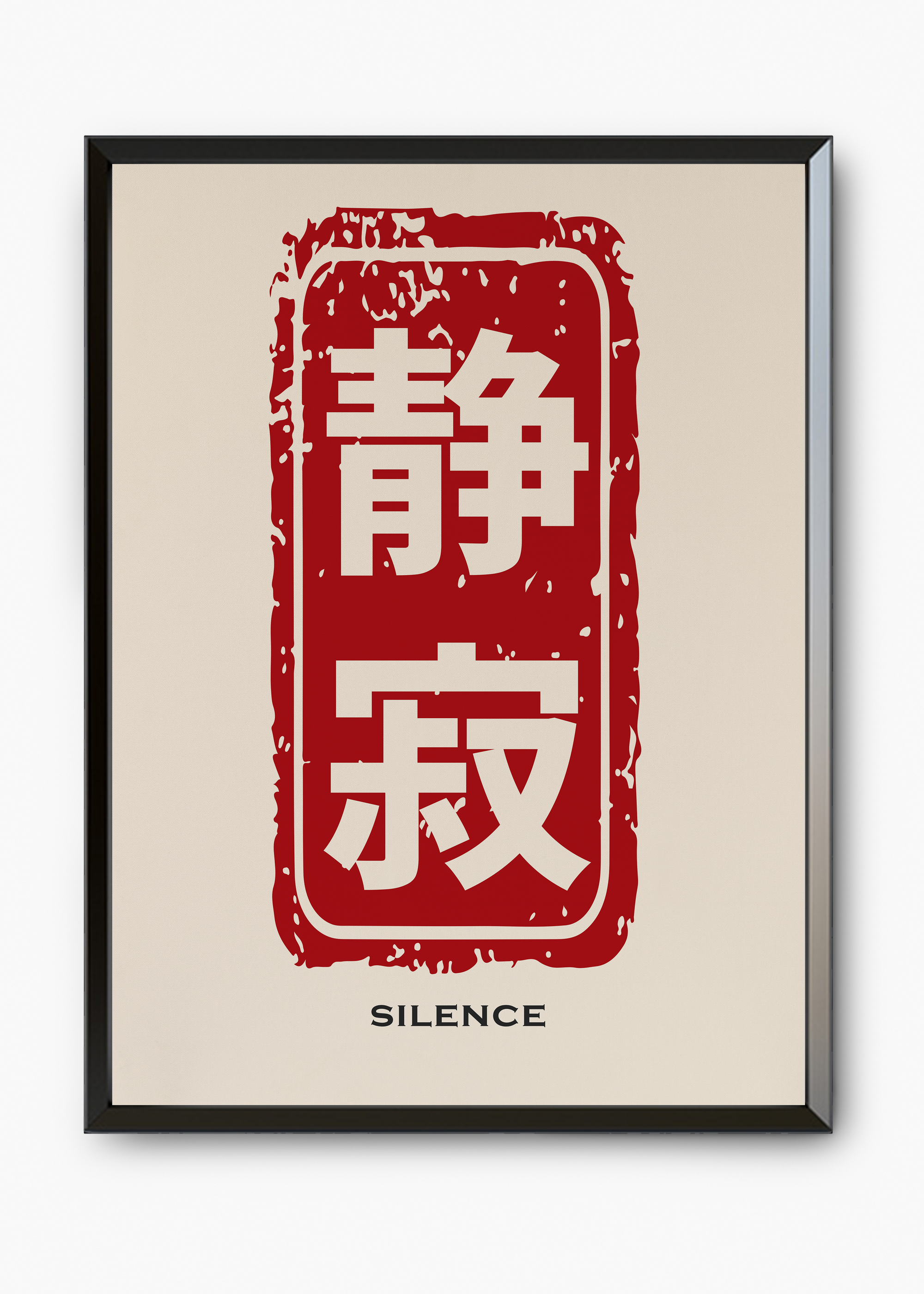 Quadro Japones Tag II - 7