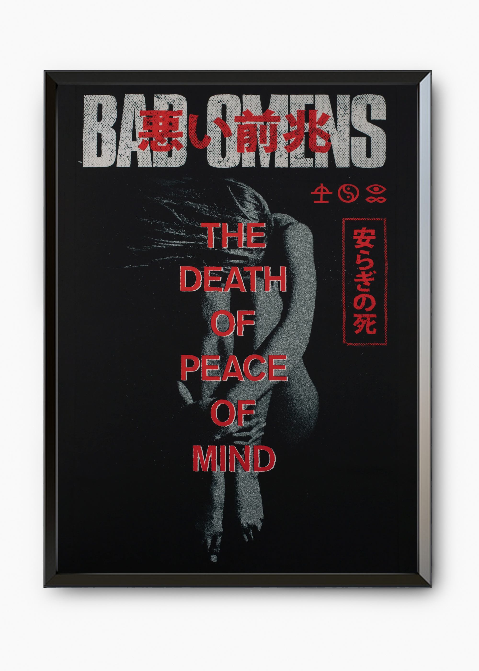 Quadro Bad Omes Capa - 7