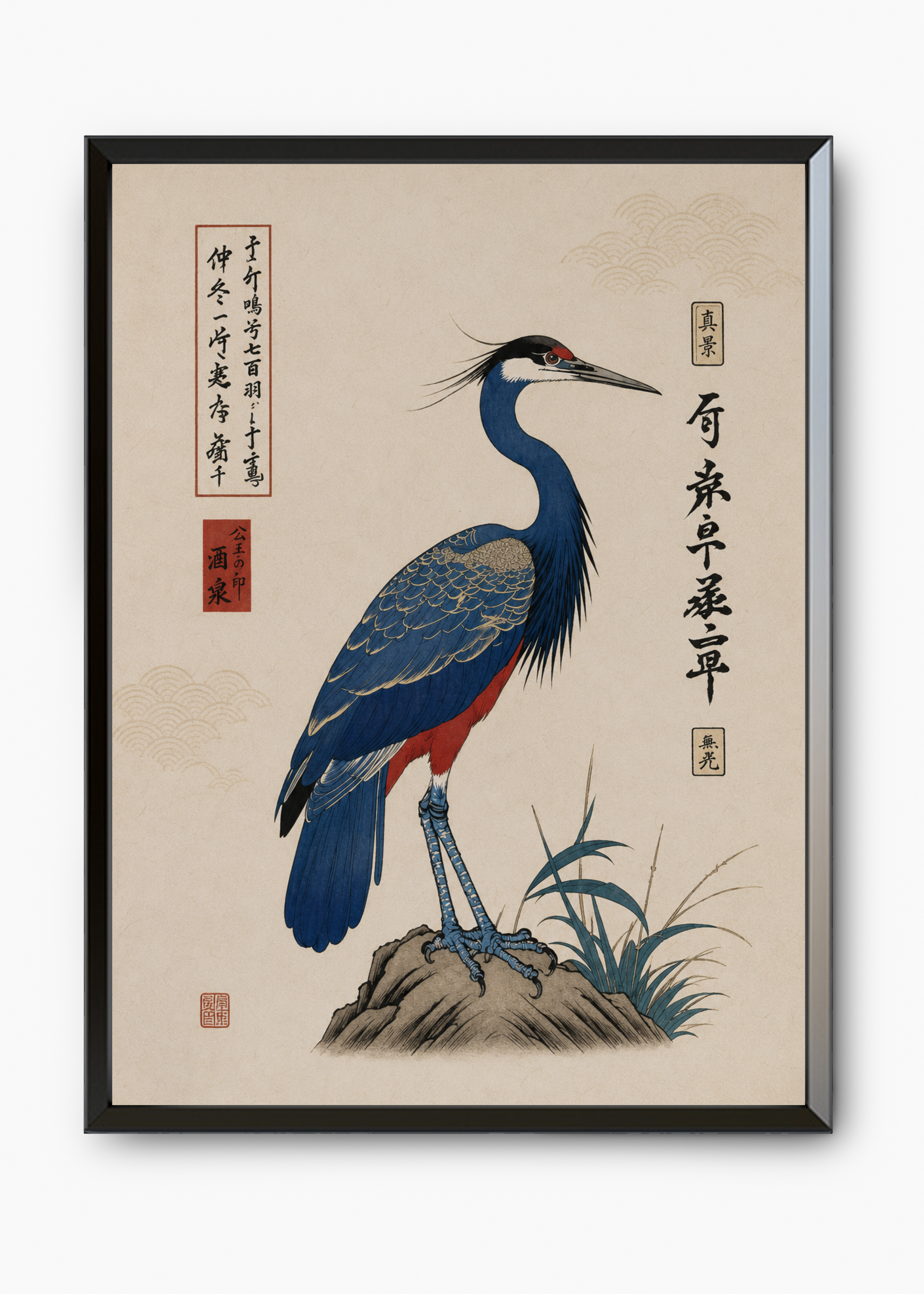 Quadro Japonês Aosagi - 7