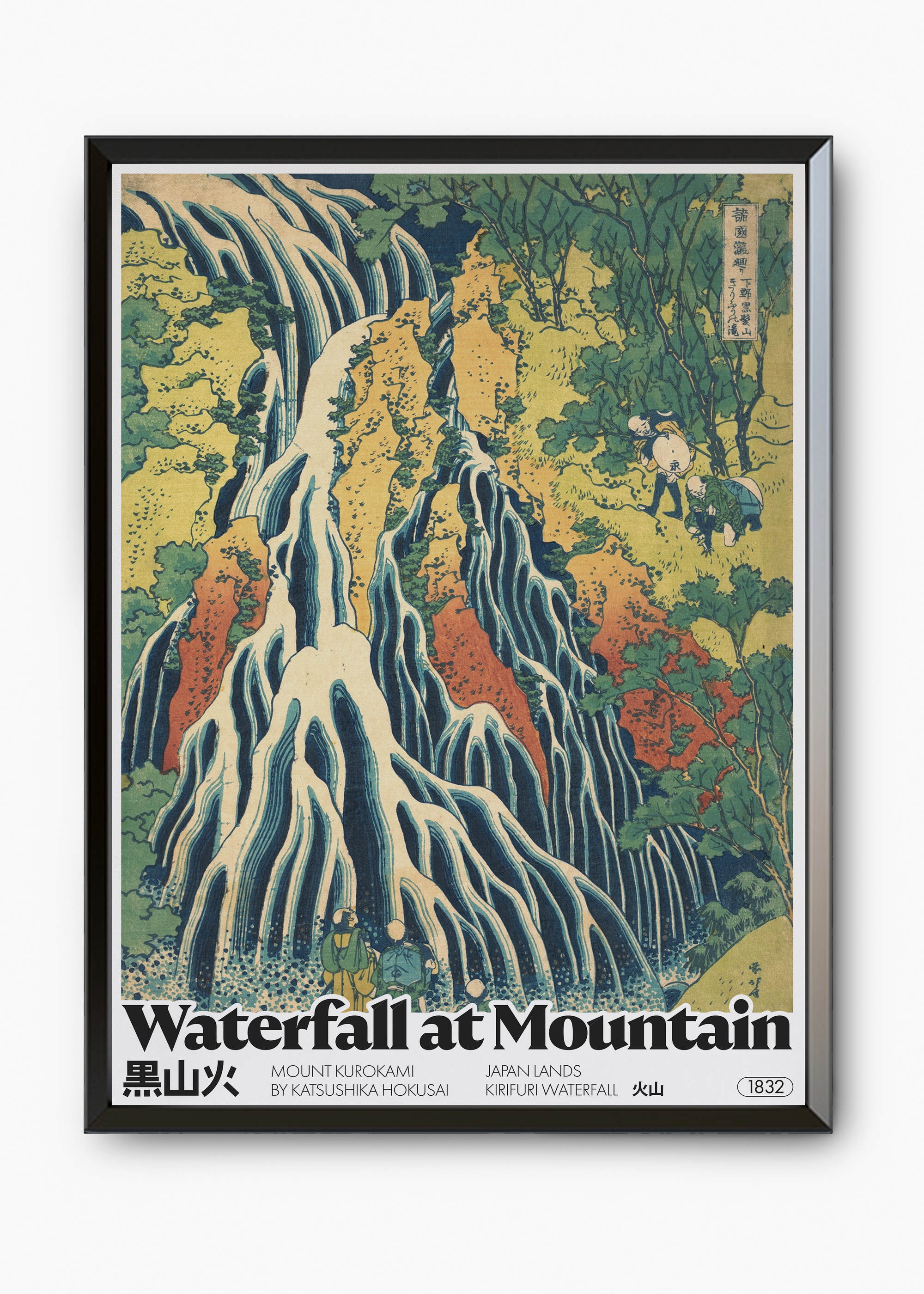 Quadro Waterfall At Mountain - 7