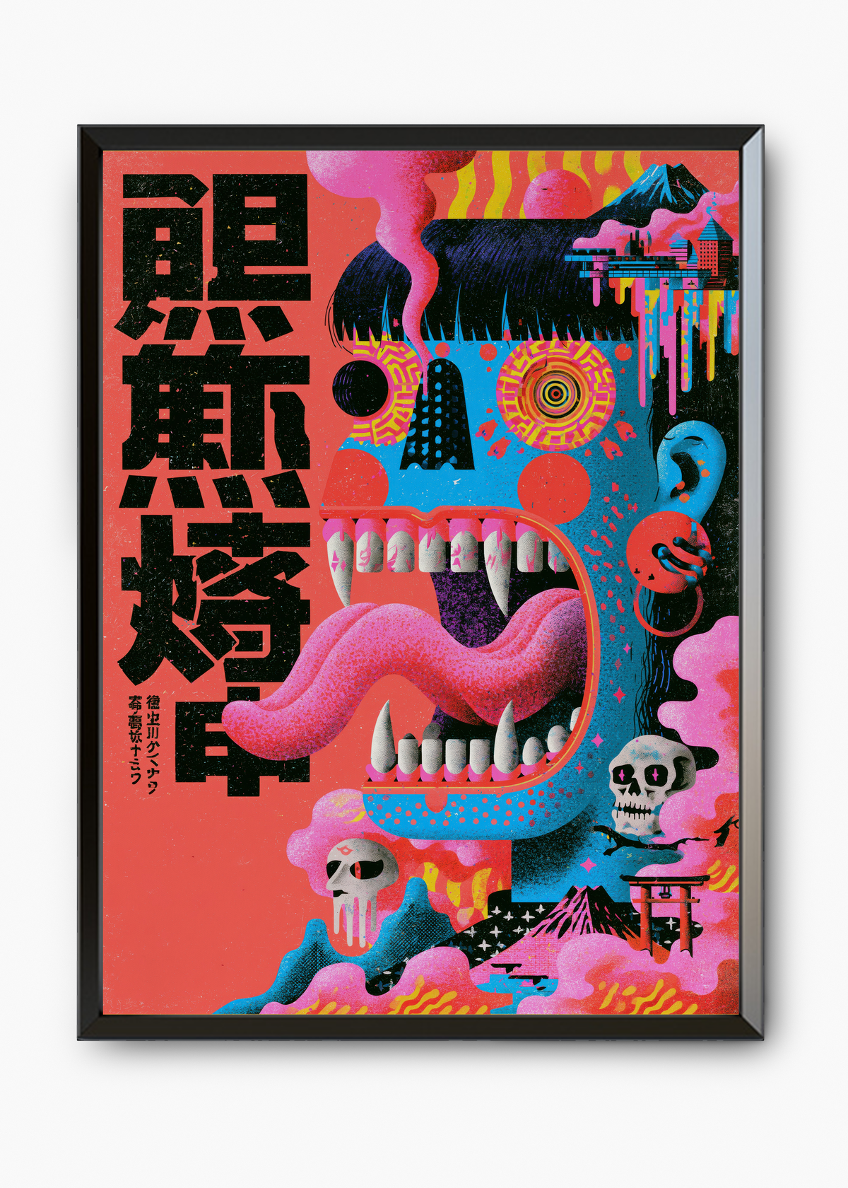 Quadro Japonês Psycho Oni - 7