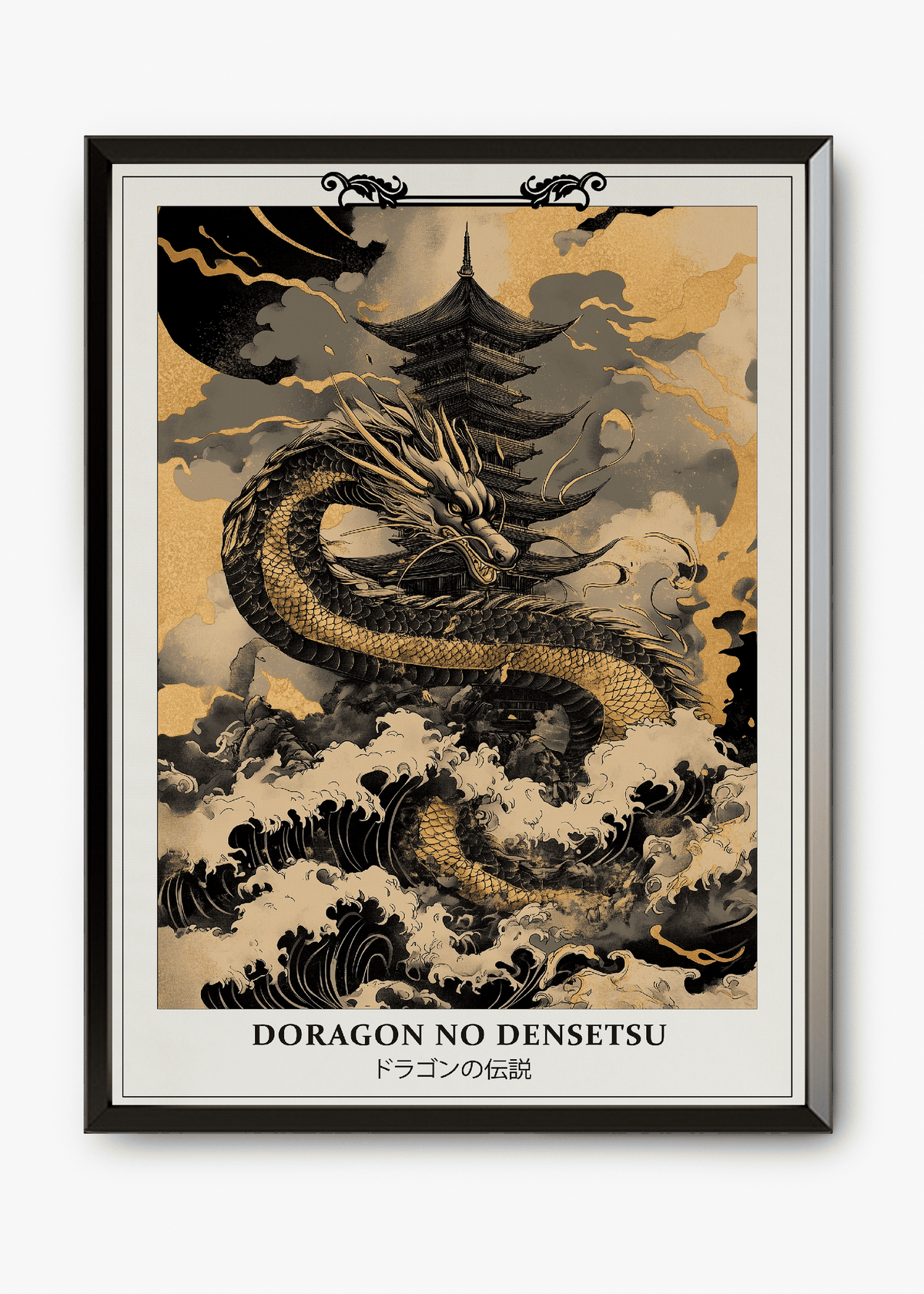 Quadro Japones Doragon - 7