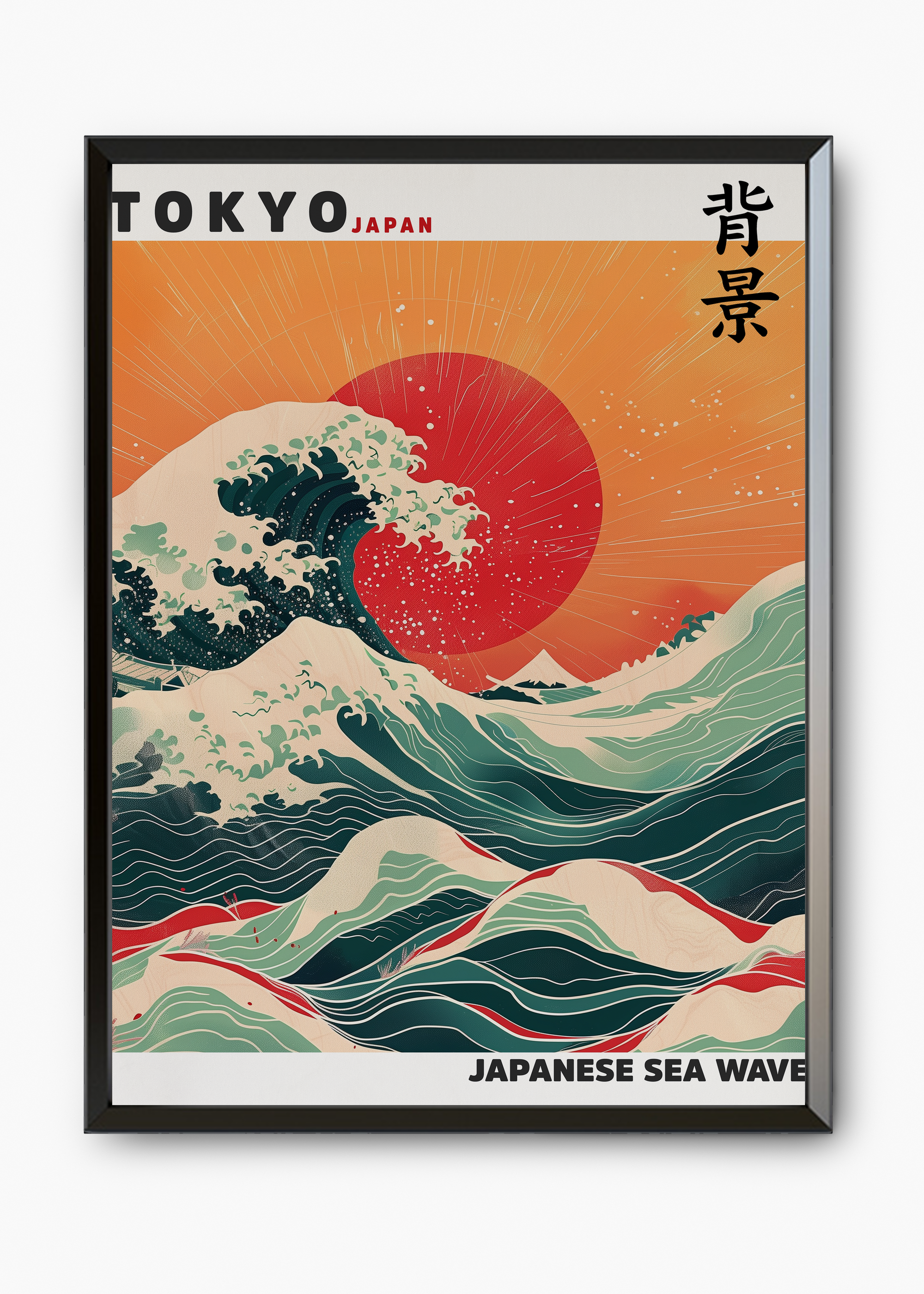 Quadro Japones Sea Wave - 7