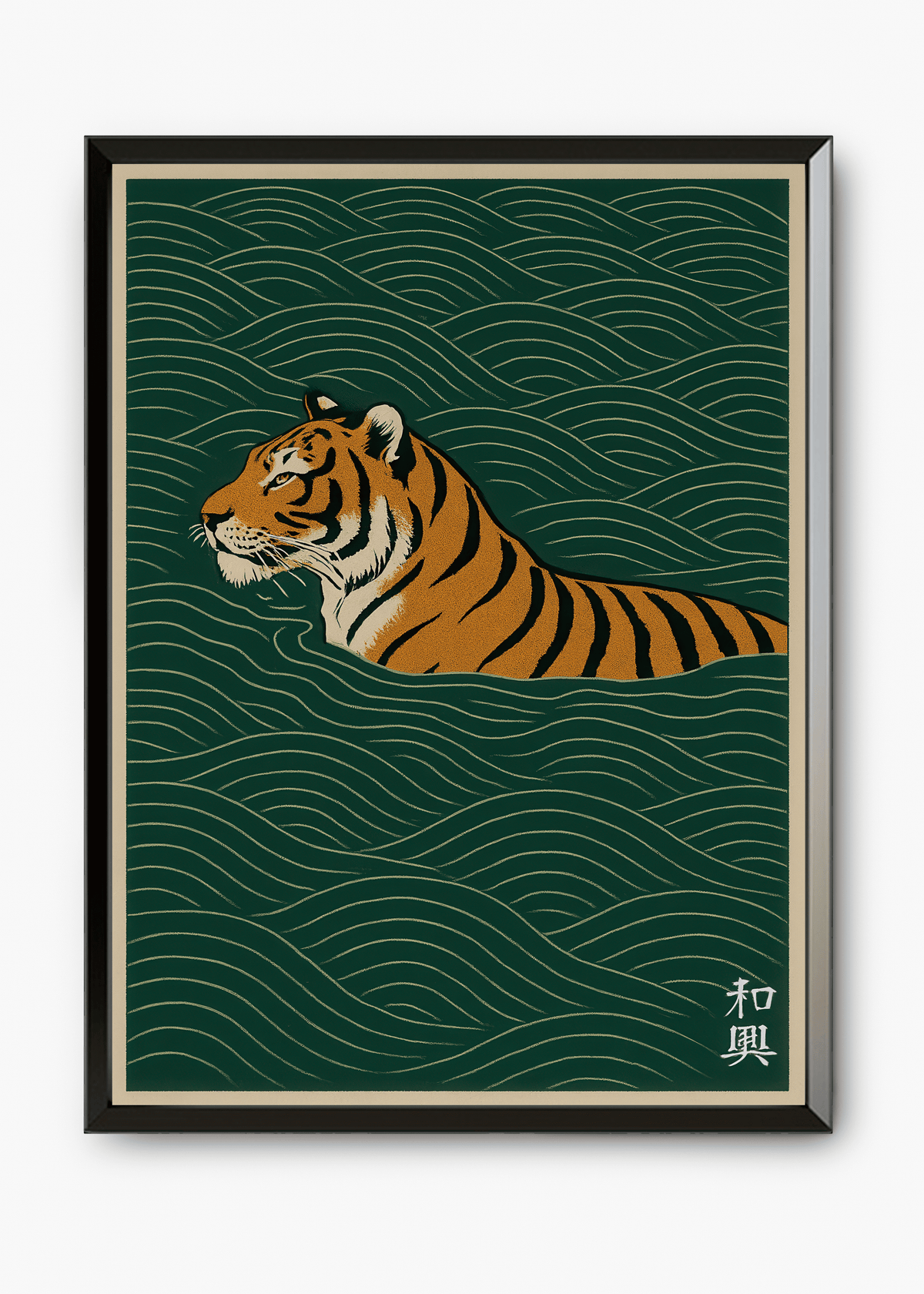 Quadro Japonês Tiger Green