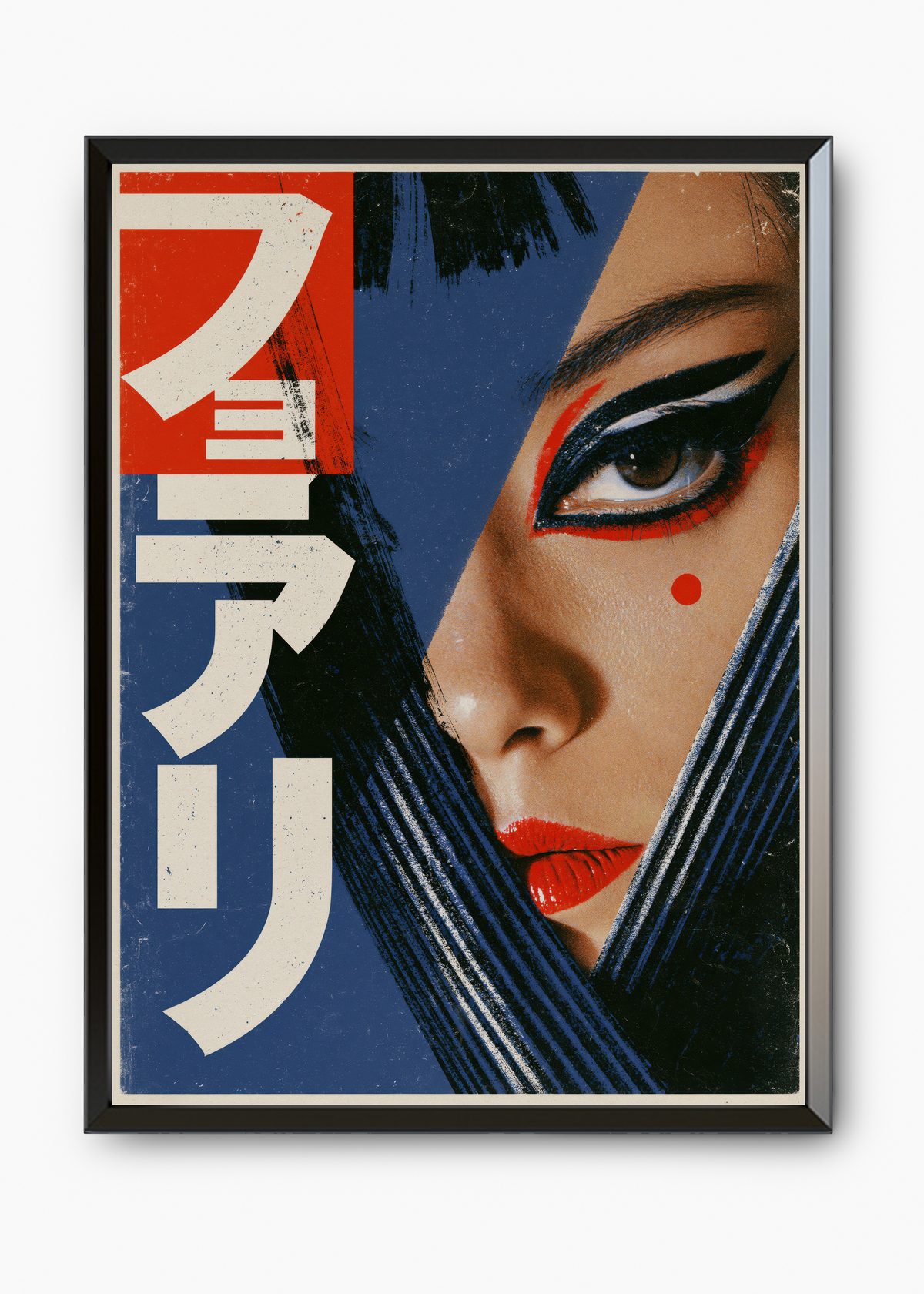 Quadro Japonês Olhar Felino - 7