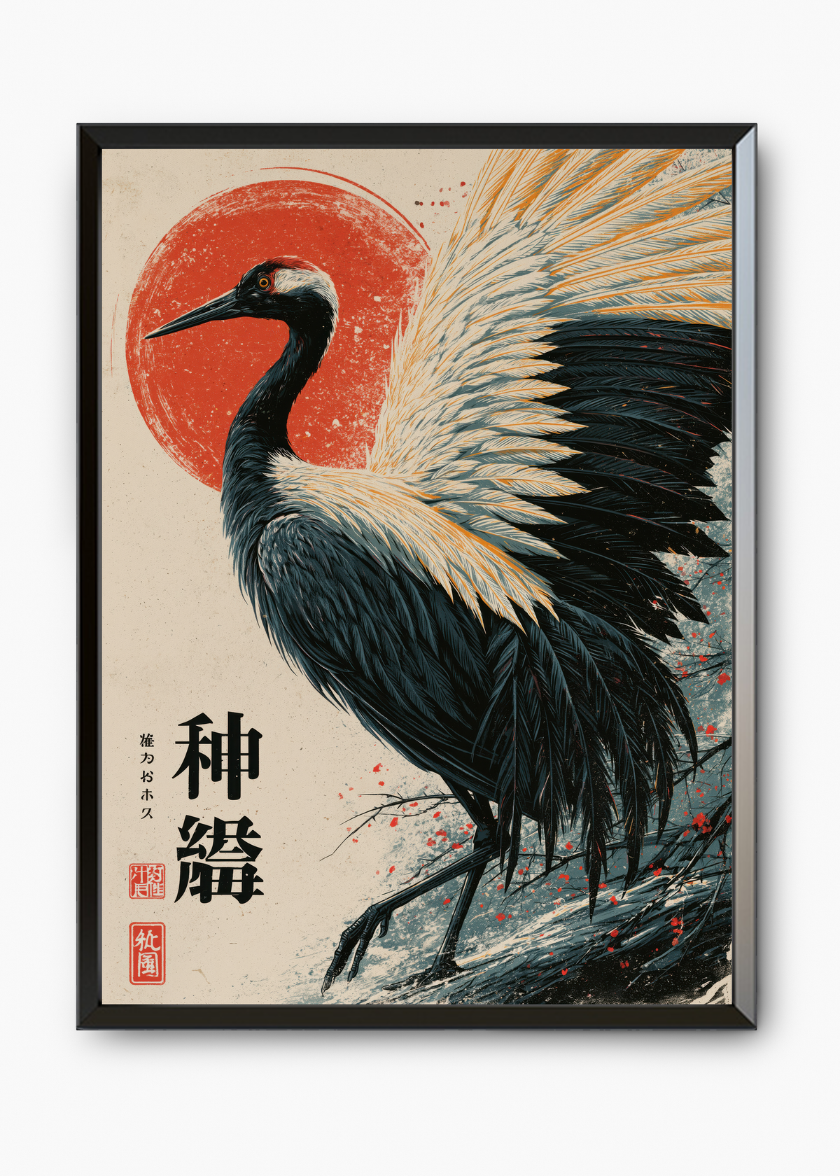 Quadro Japonês Crane at Dawn - 7