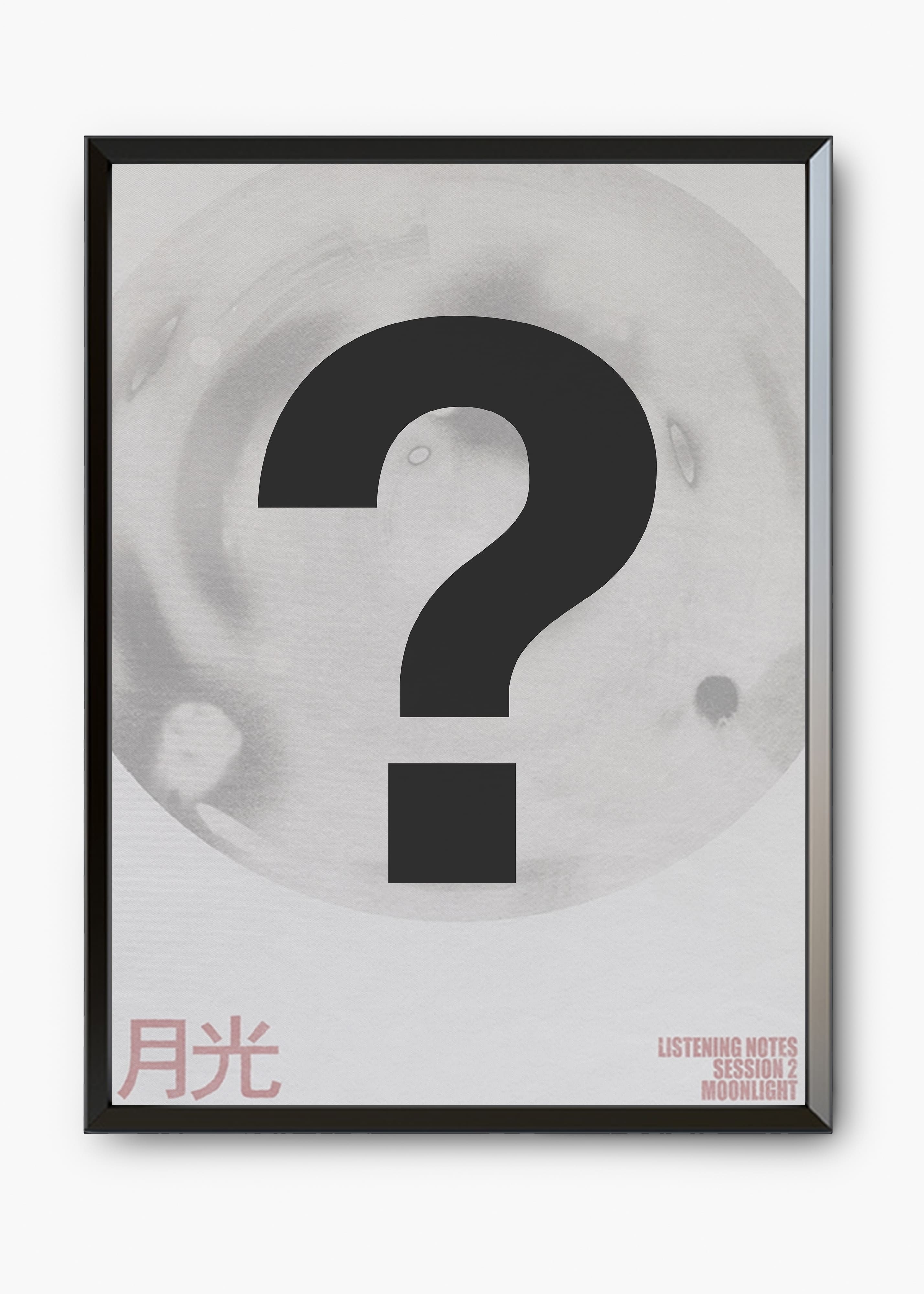 Quadro 50% OFF - 21x30