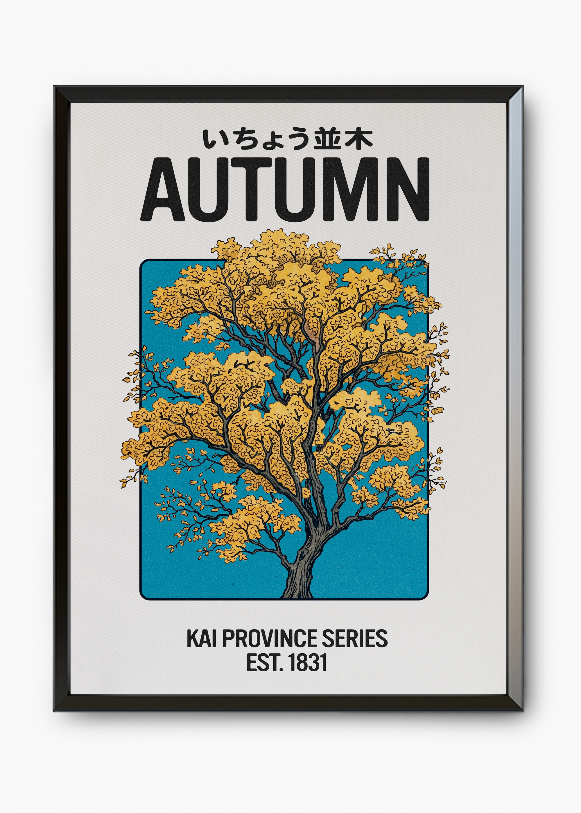 Quadro Autumn - 7