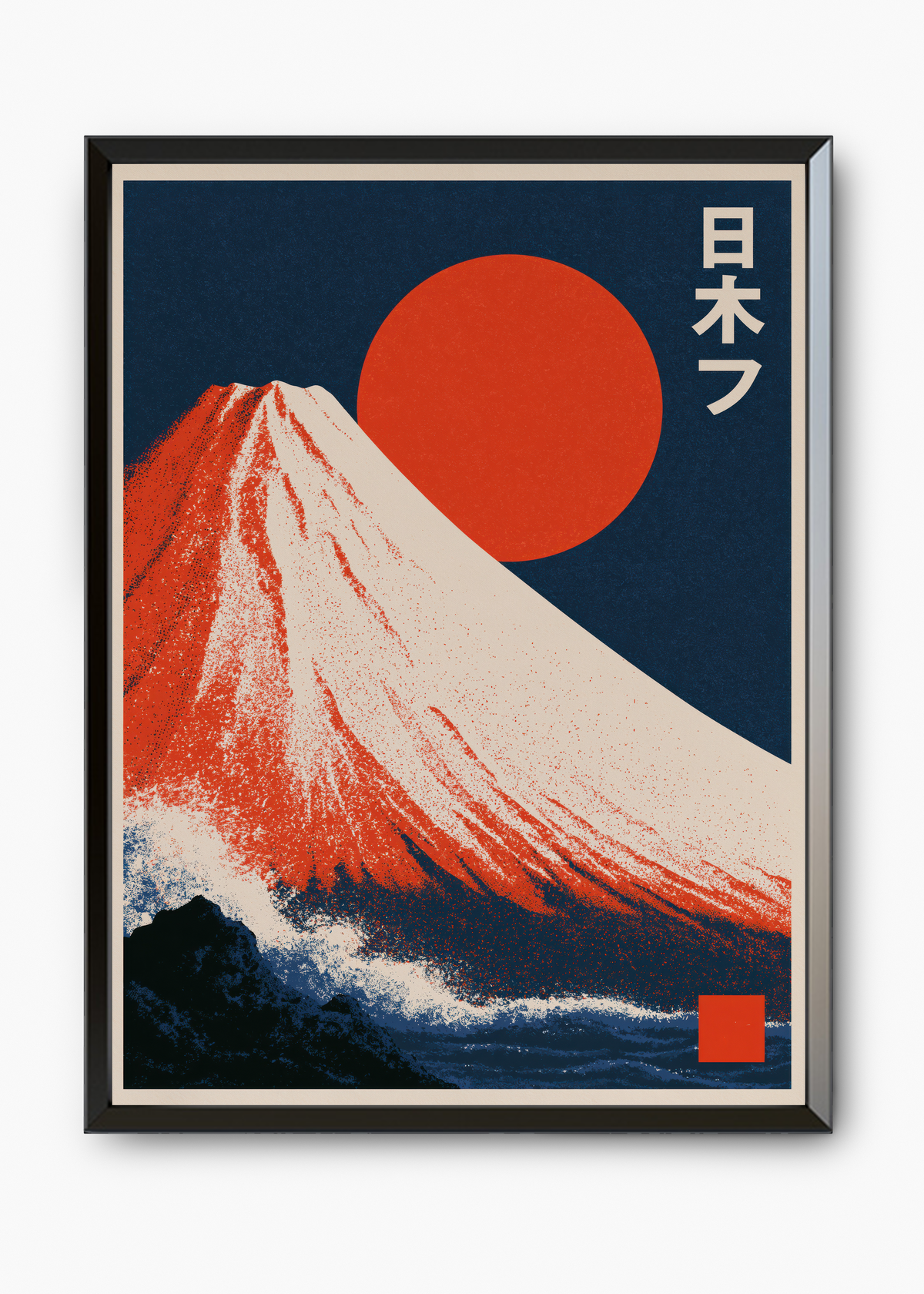 Quadro Japonês Monte Fuji Vermelho - 7