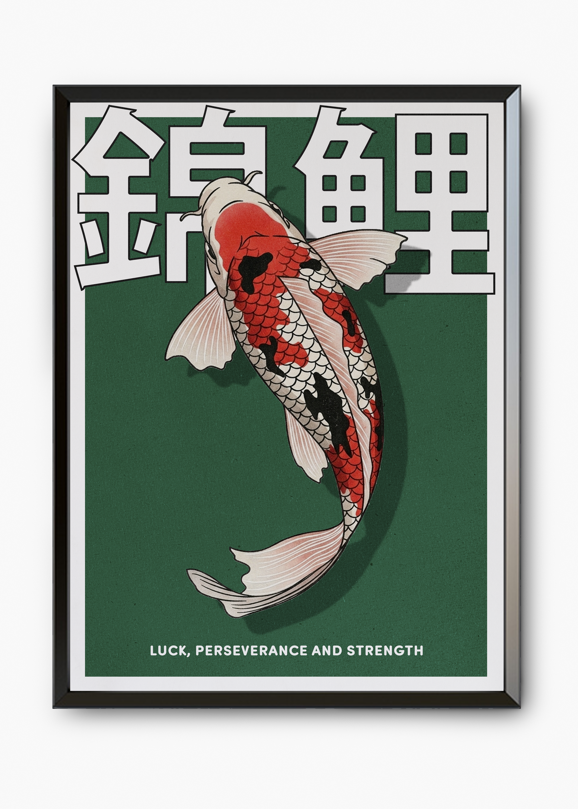 Quadro Green Koi - 7