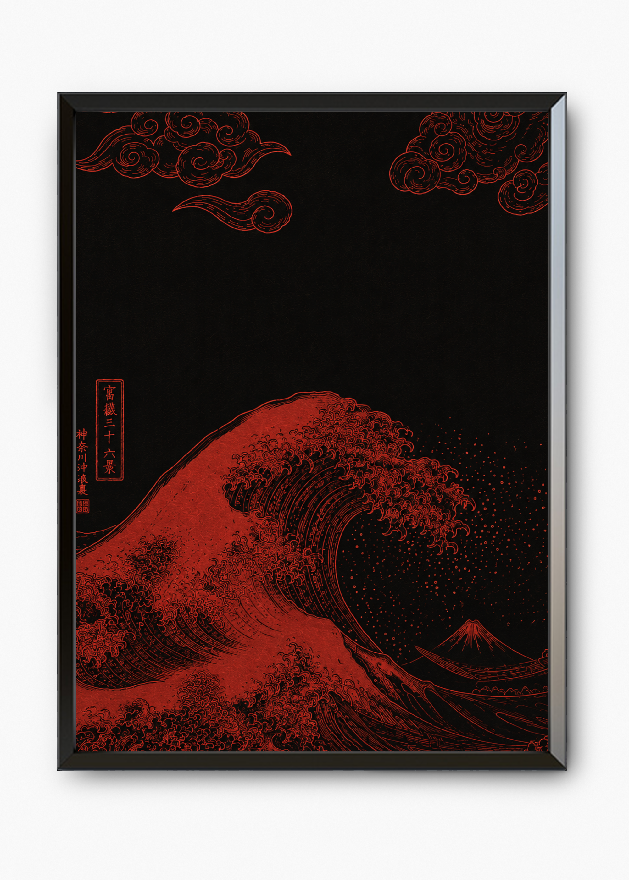Quadro Japonês Nami Kurenai - 7