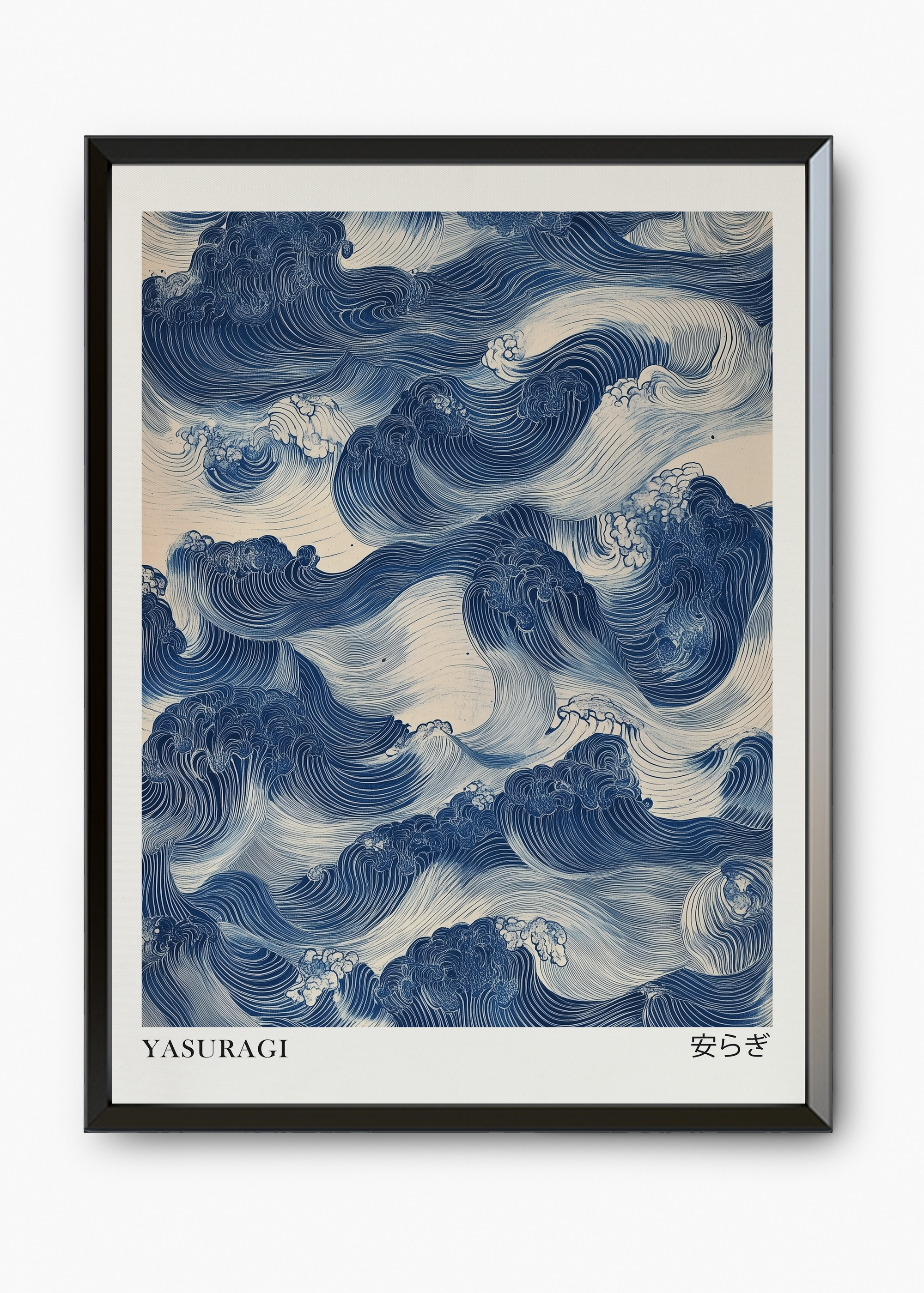 Quadro Japones Yasuragi - 7