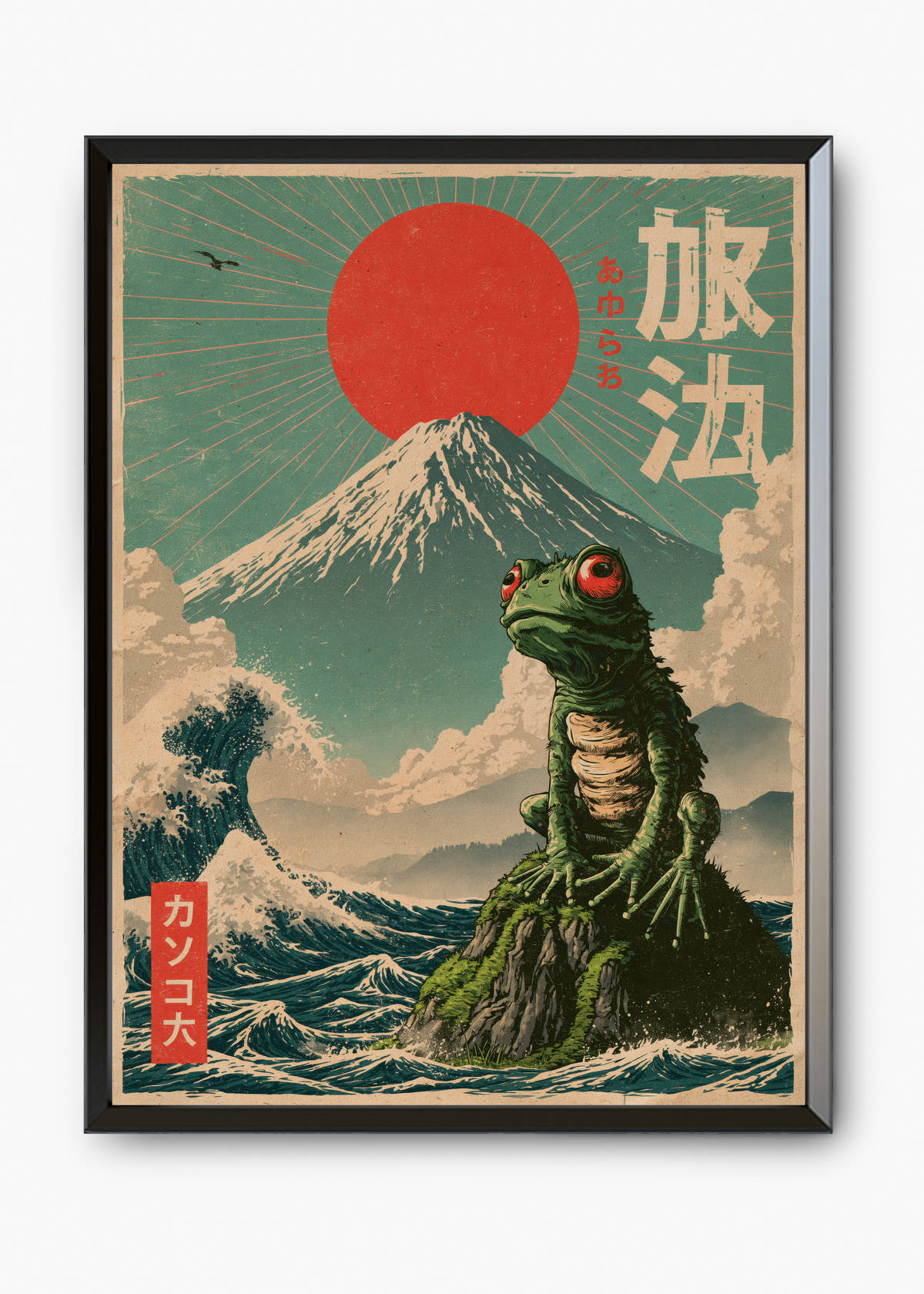 Quadro Japonês Fuji Frog - 7