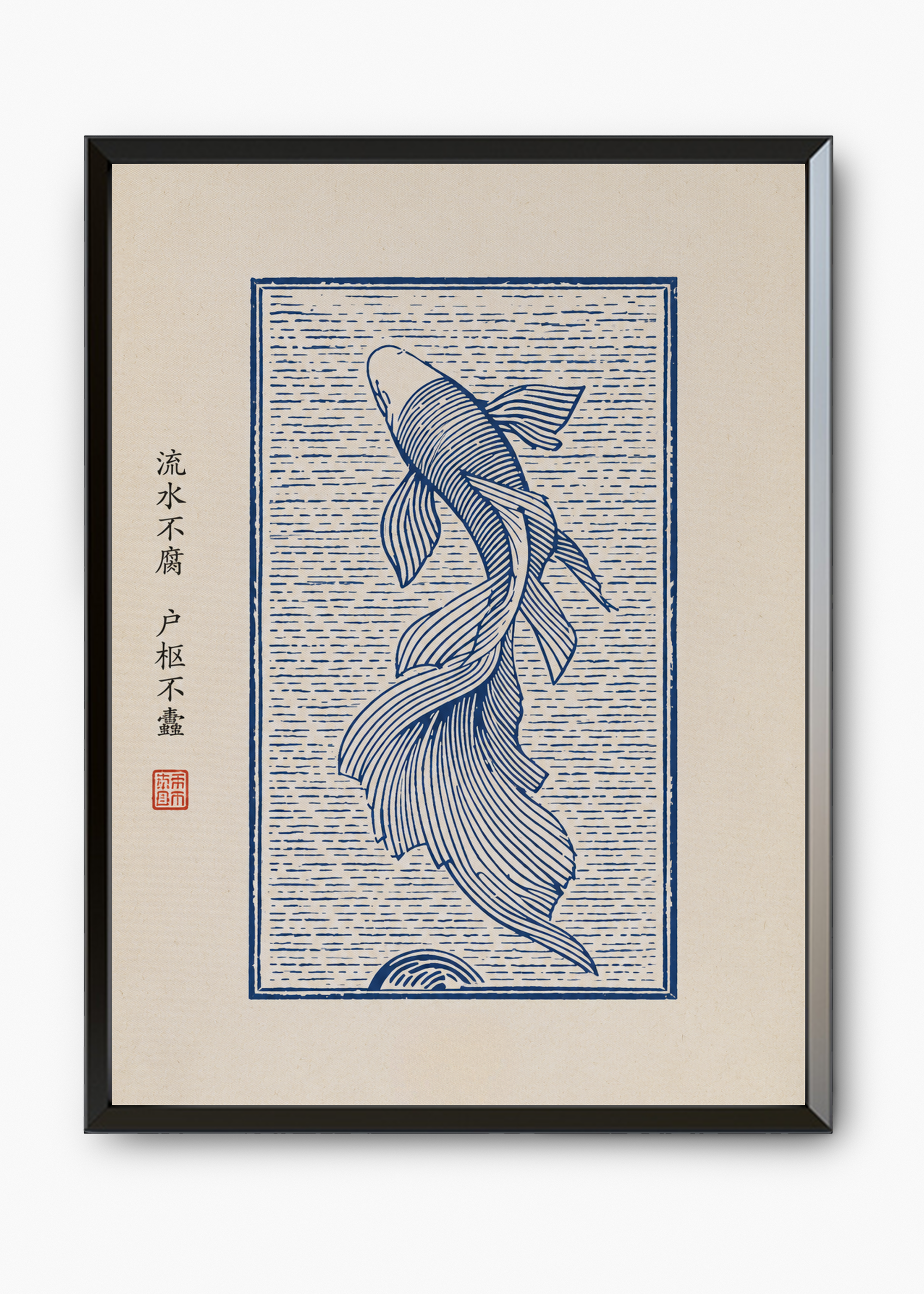 Quadro Japonês Koi Indigo - 7