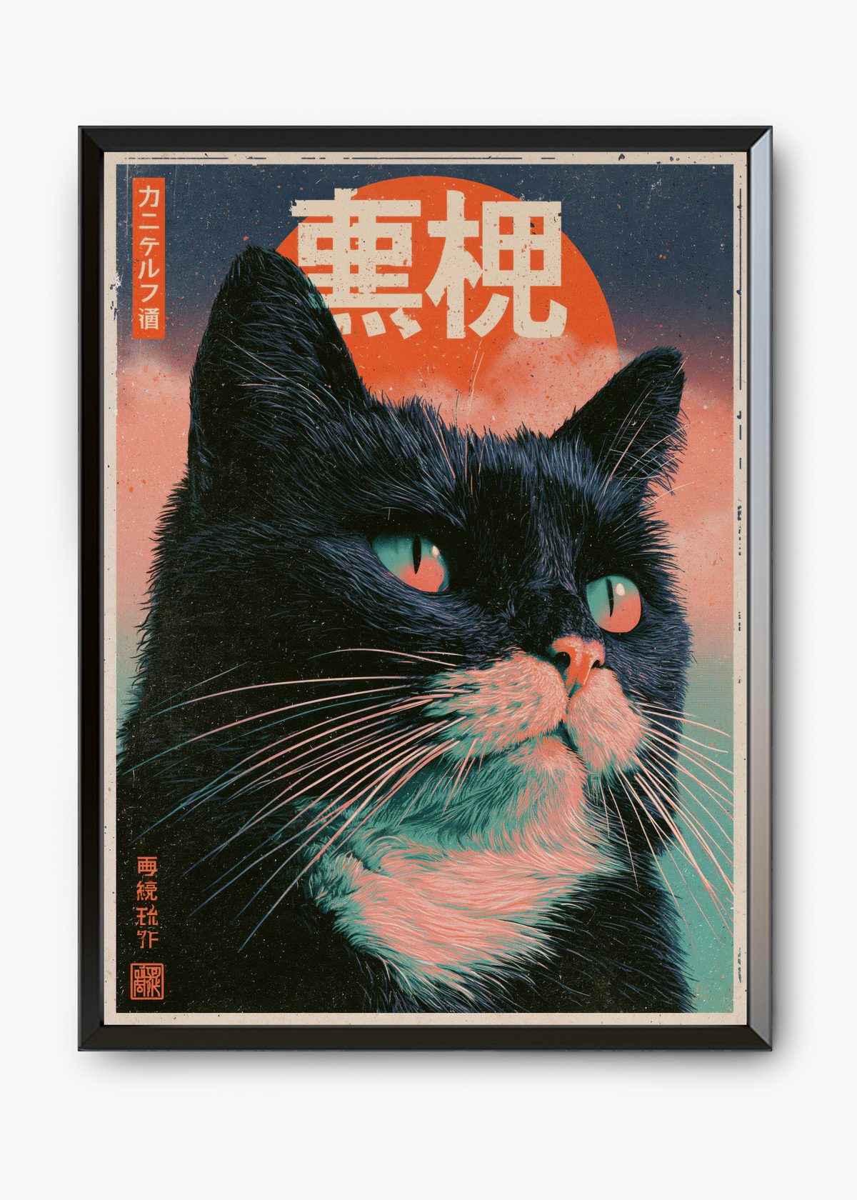 Quadro Japonês Midnight Cat - 7