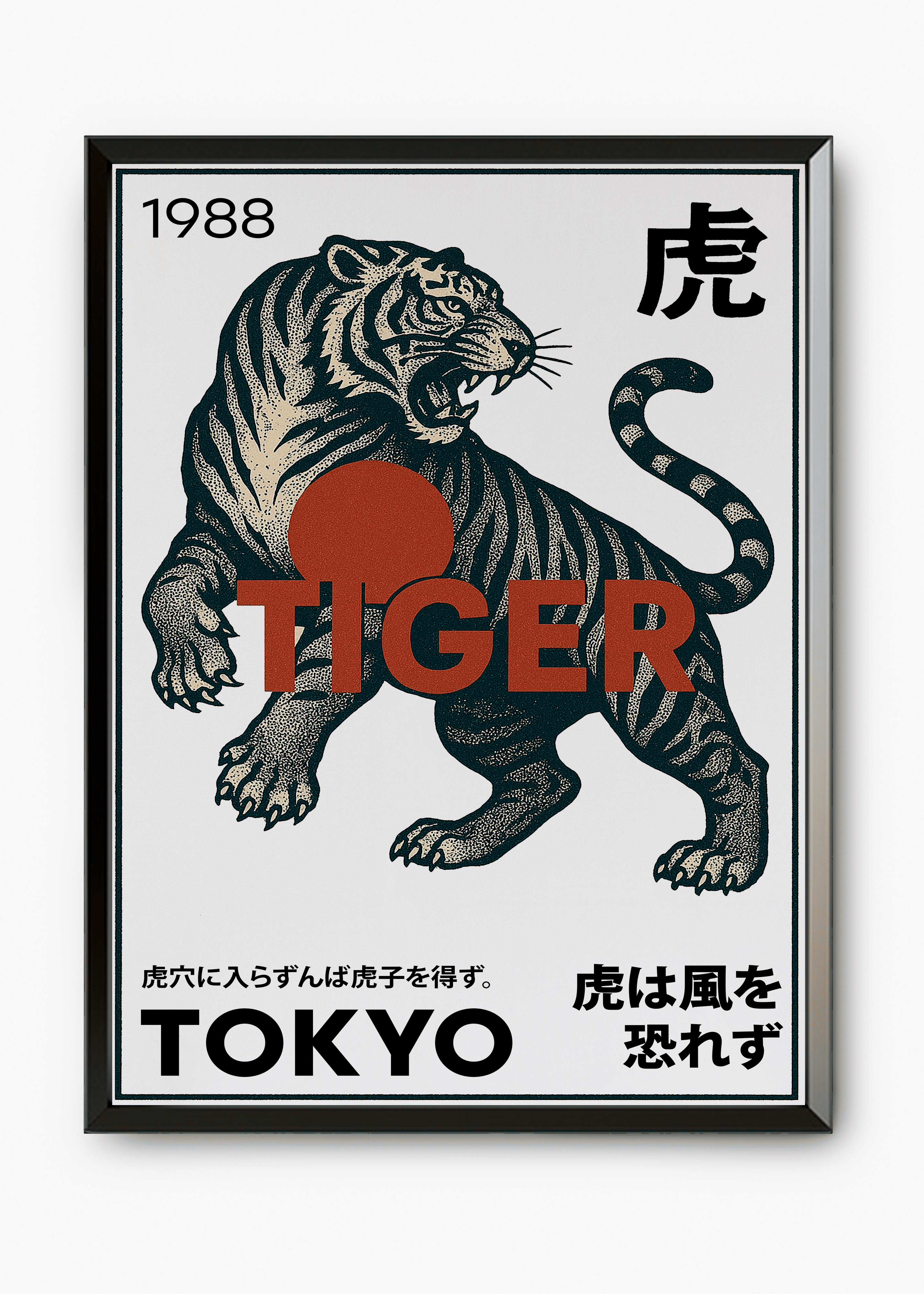 Quadro Japonês Tiger Tokyo