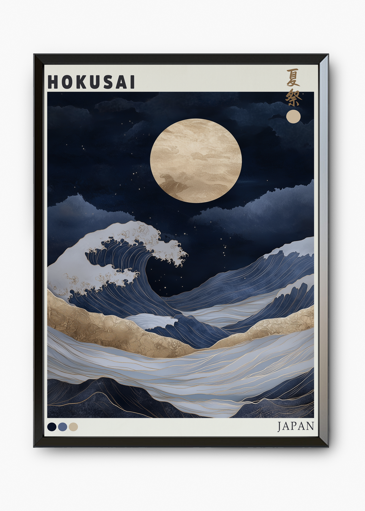Quadro Japones Hokusai - 7