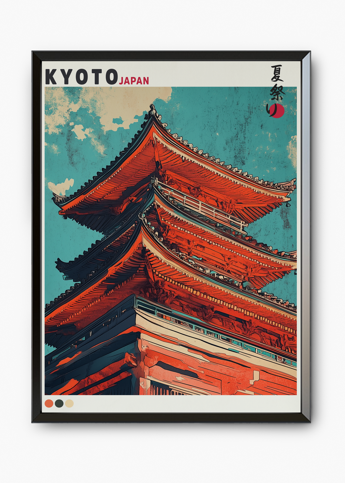 Quadro Japones Kyotosan - 7