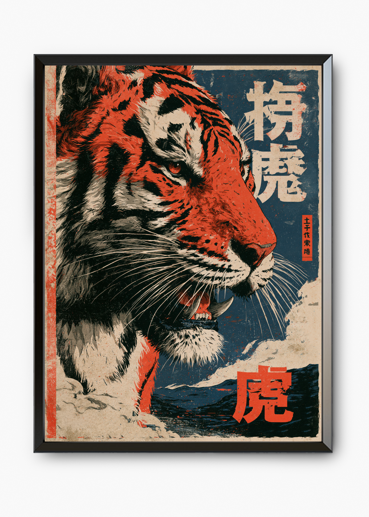 Quadro Japonês Tigre na Neve - 7