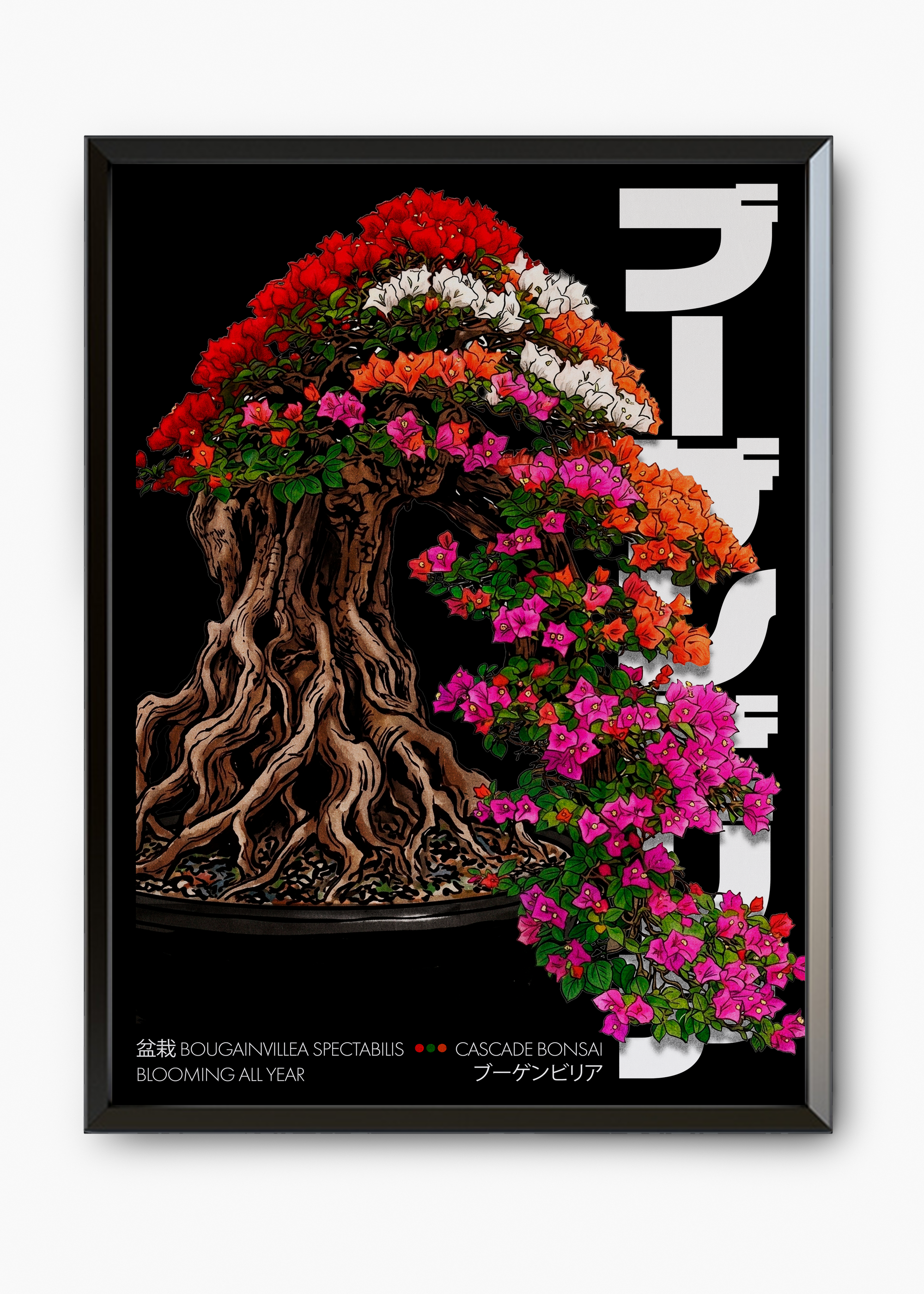 Quadro Cascade Bonsai Black - 7