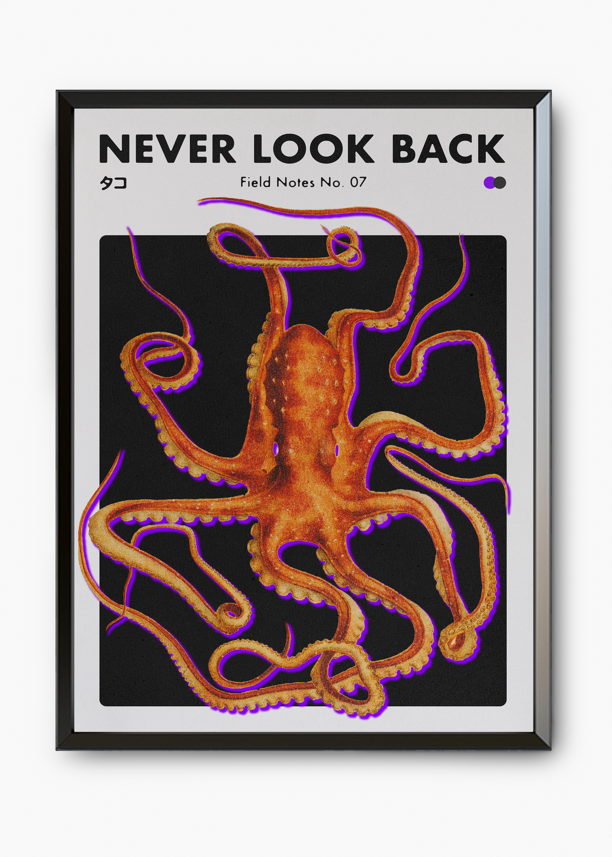 Quadro Never Look Back v2 - 7
