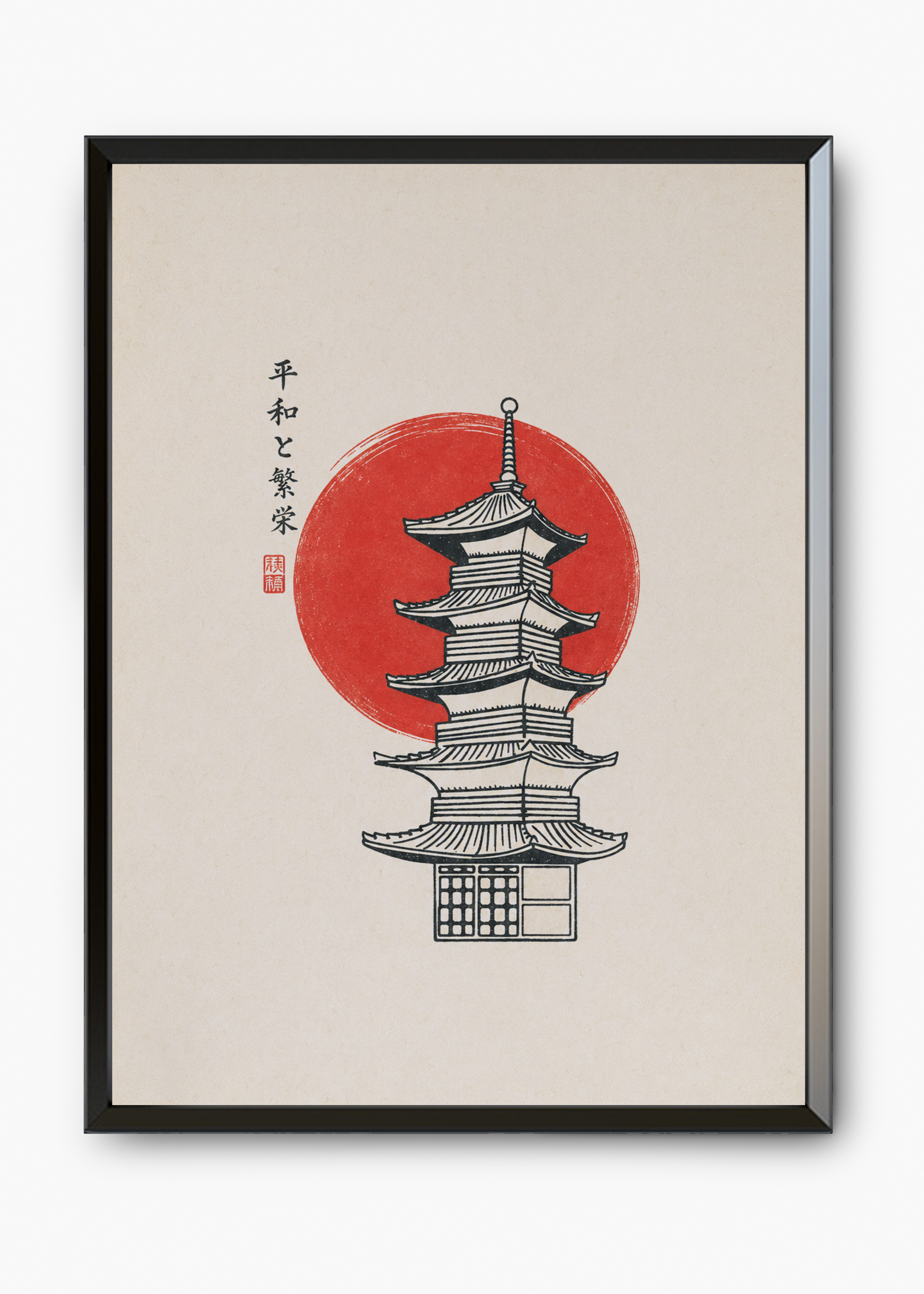 Quadro Japonês Heiwa - 7