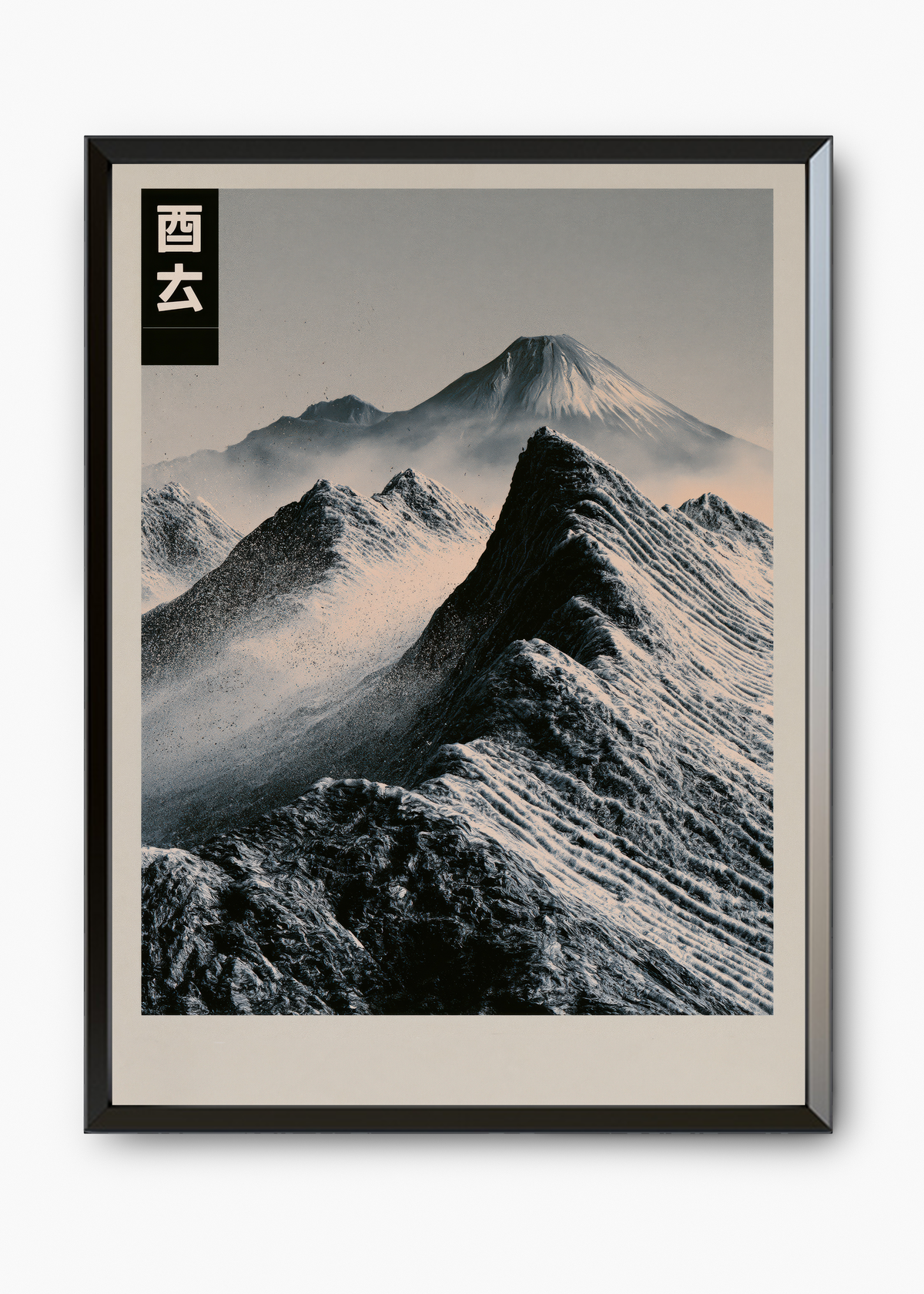 Quadro Japonês Snowy Peaks - 7