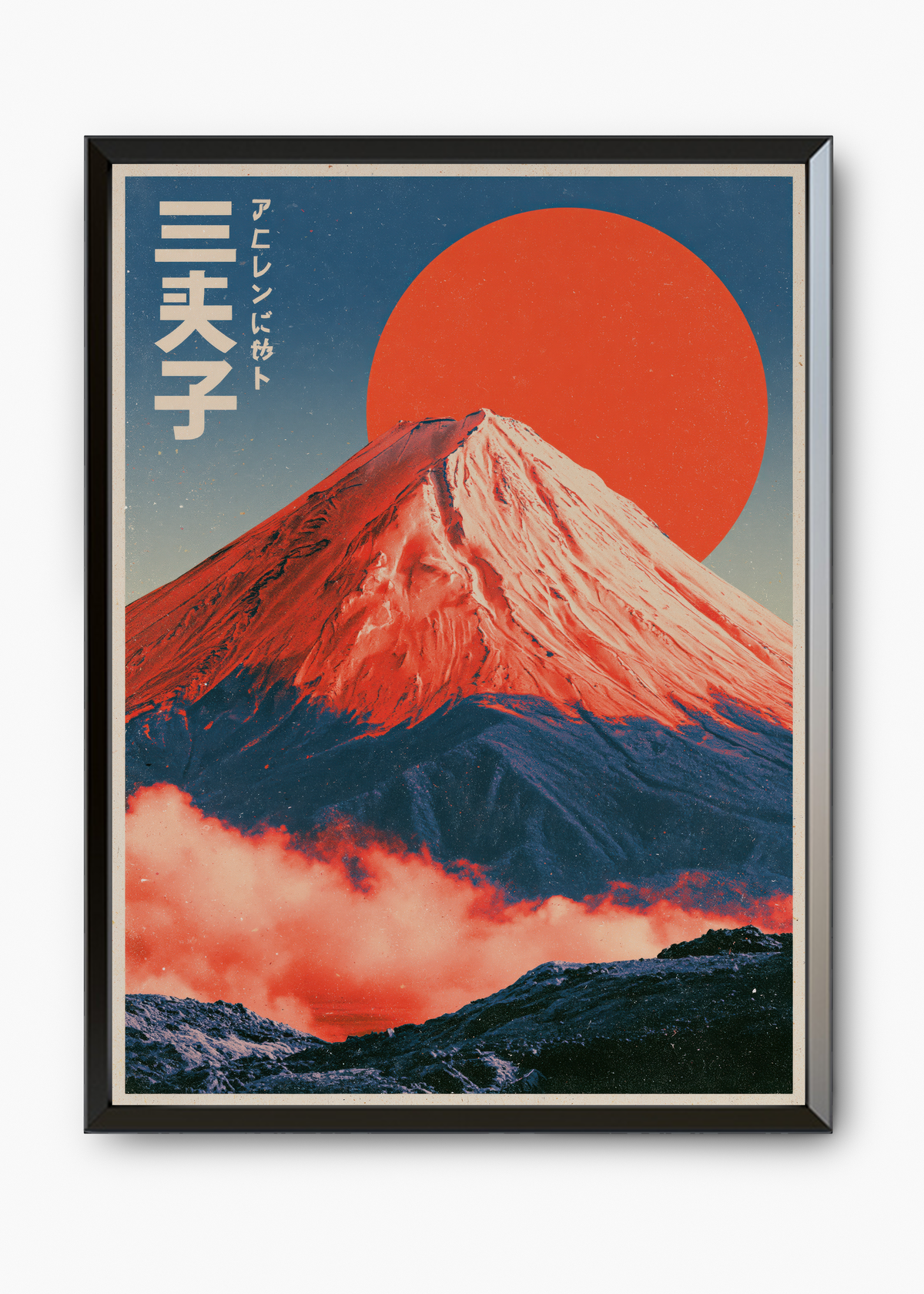 Quadro Japonês Fuji Akatsuki - 7